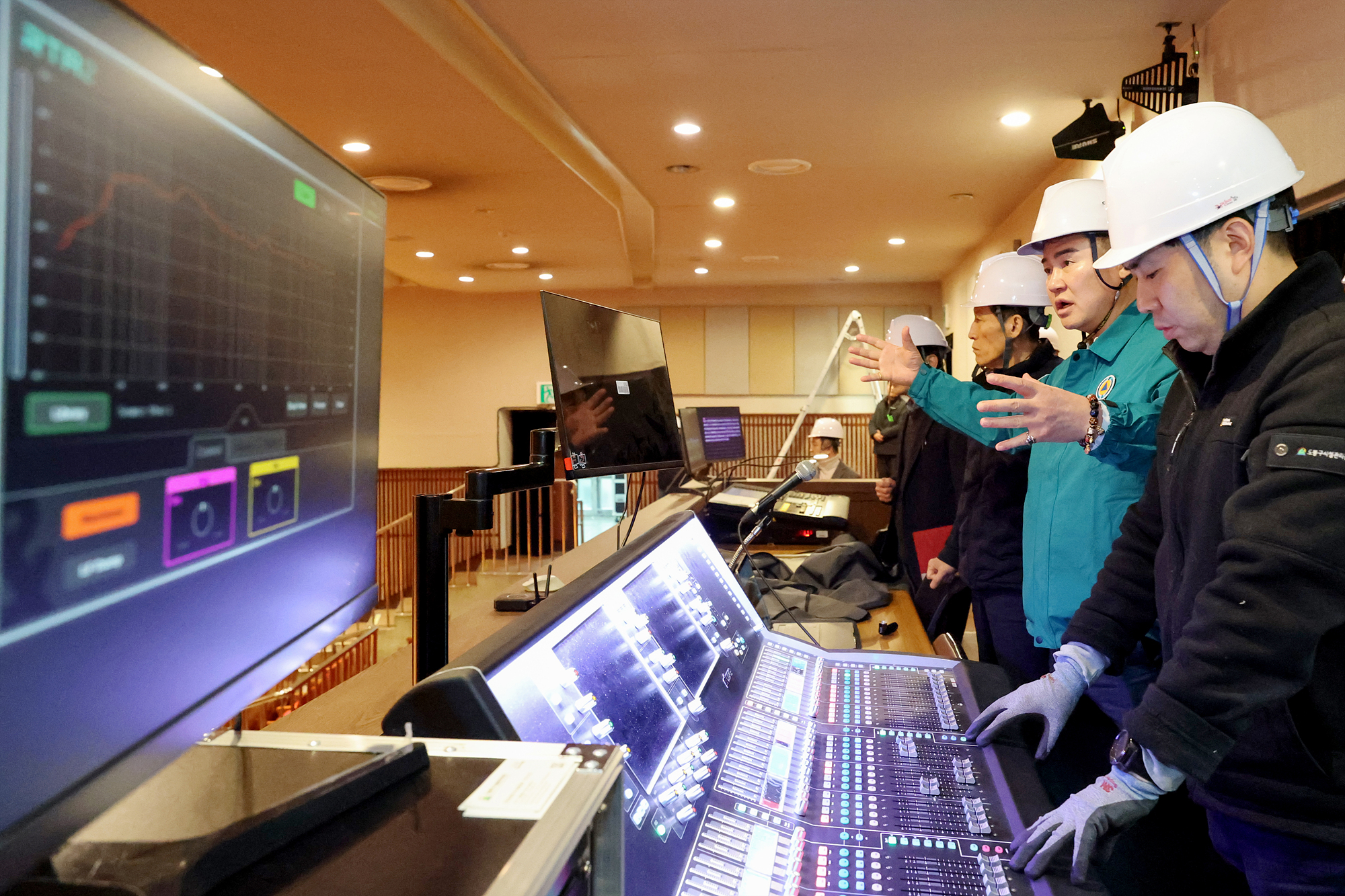 구민회관 음향시설개선사업 안전점검