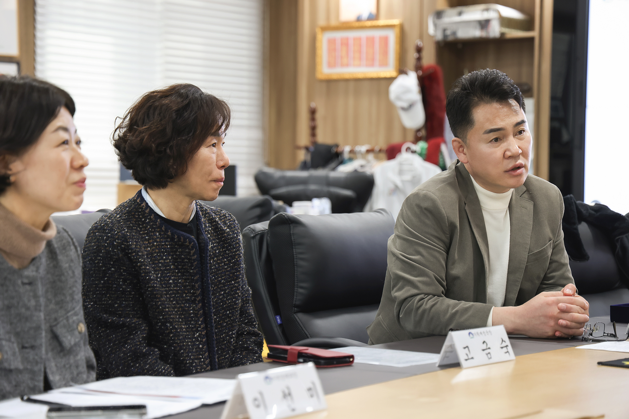 라이더유니온 간담회