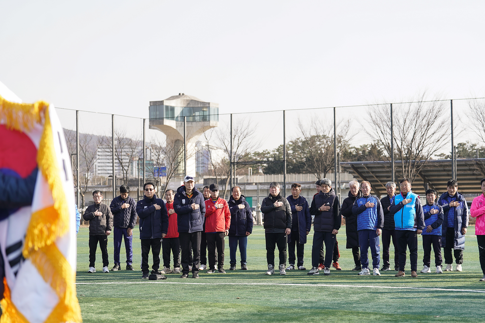도봉축구협회 합동 시무식