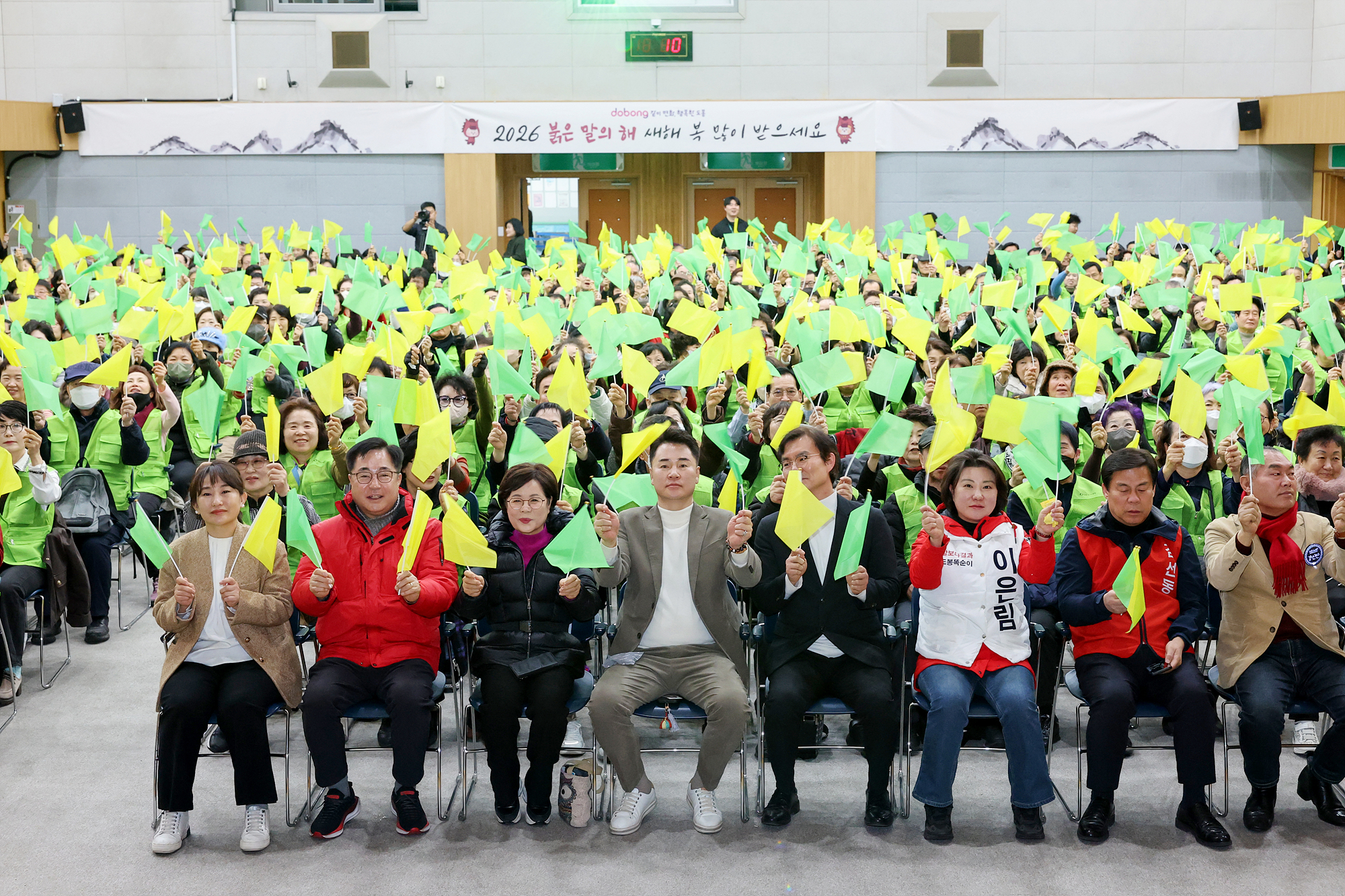 시니어클럽 어르신 일자리사업 발대식-1차