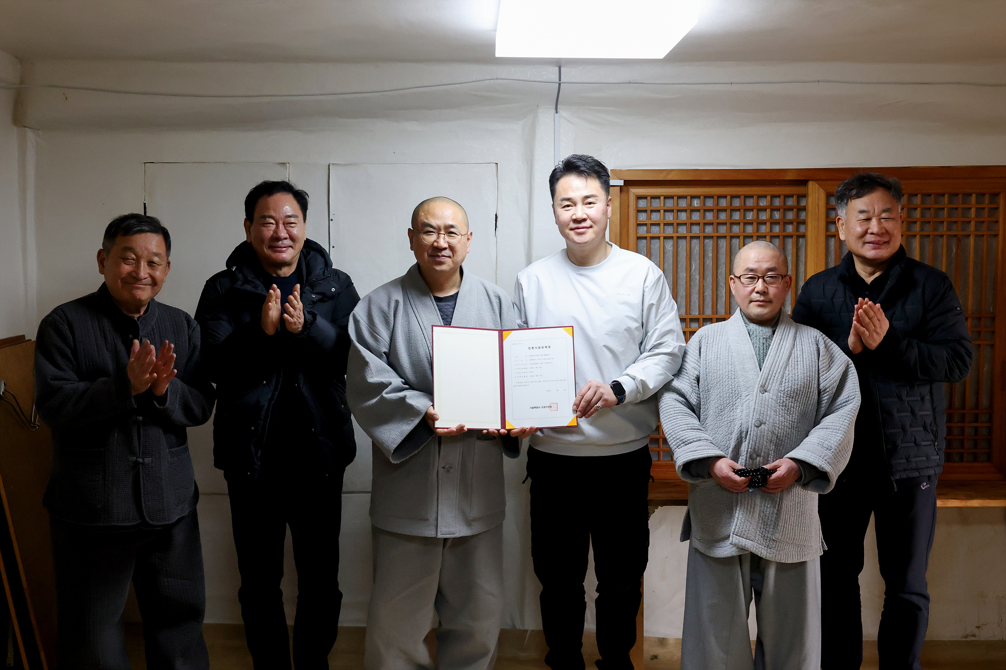 원통사 등반구간 안전점검