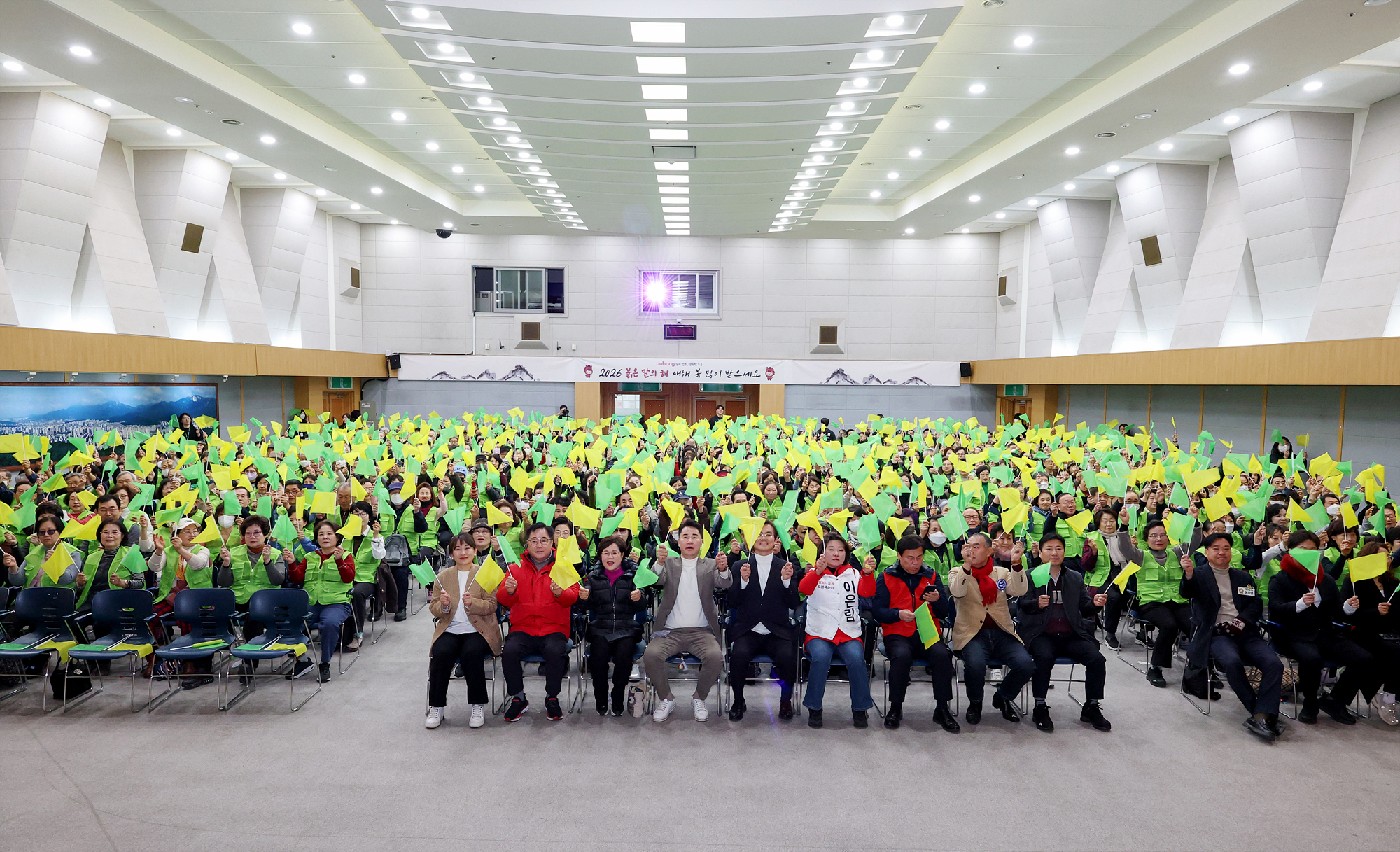 시니어클럽 어르신 일자리사업 발대식-1차