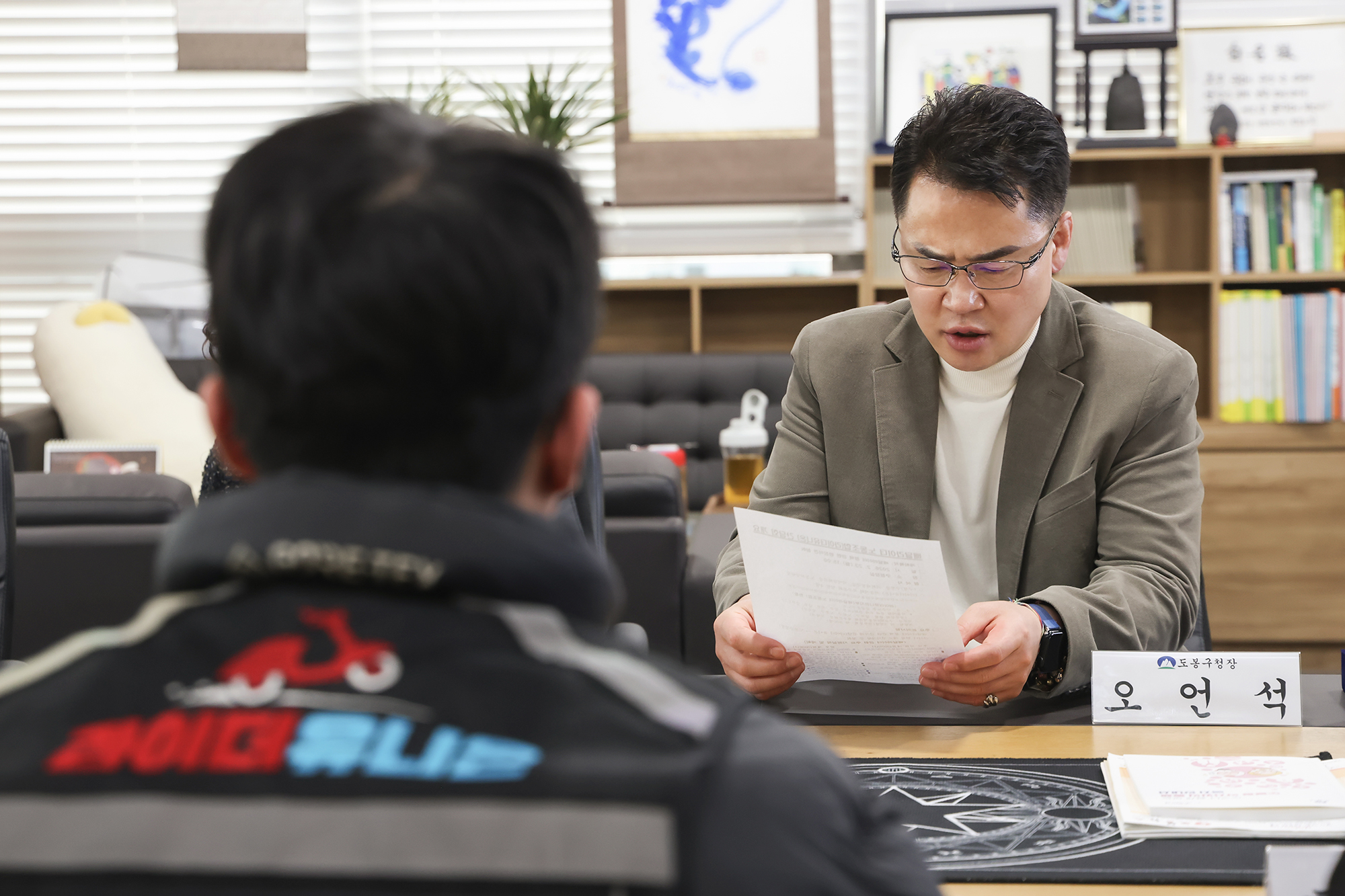 라이더유니온 간담회