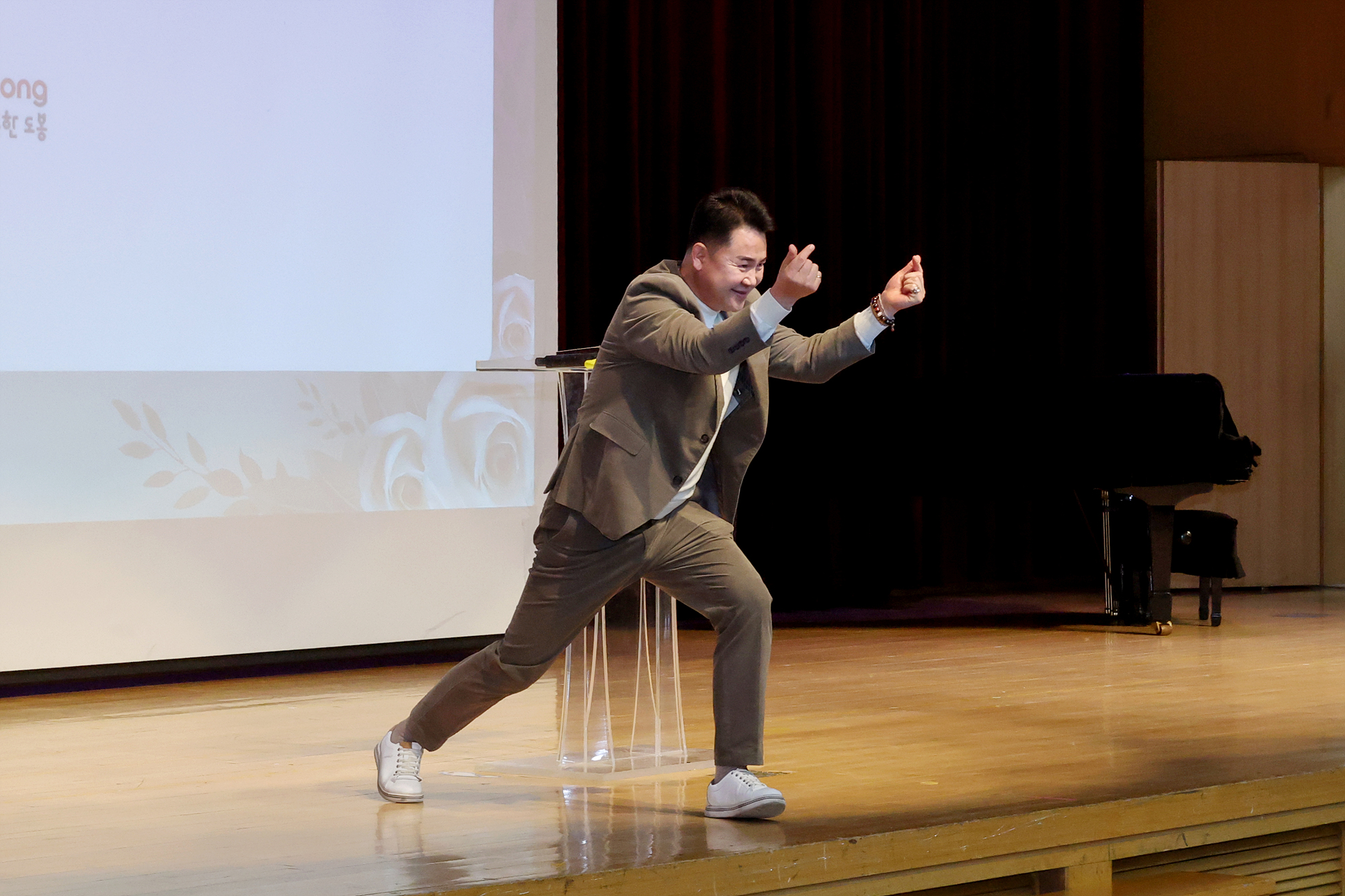 시니어클럽 어르신 일자리사업 발대식-1차