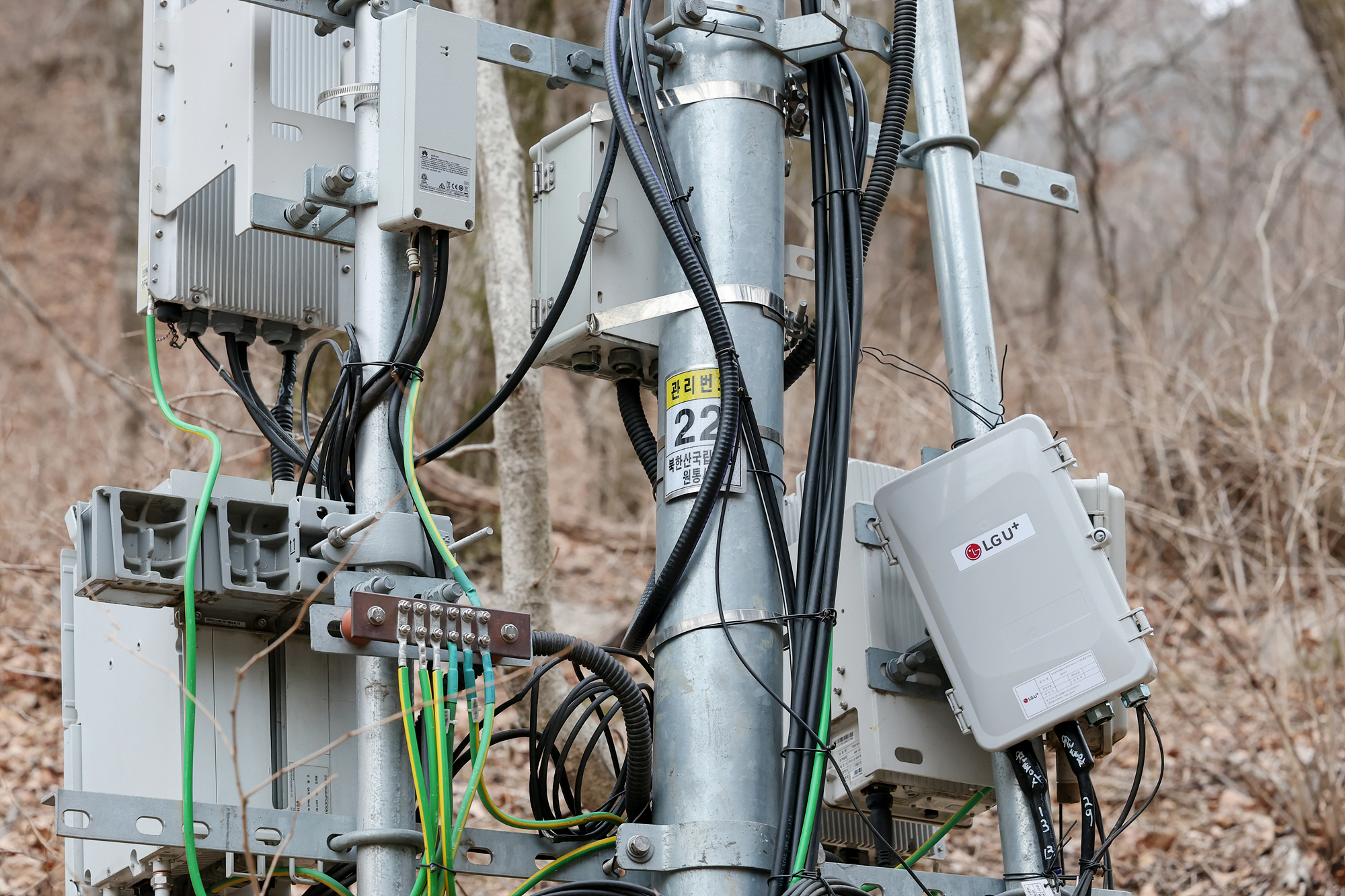 원통사 등반구간 안전점검