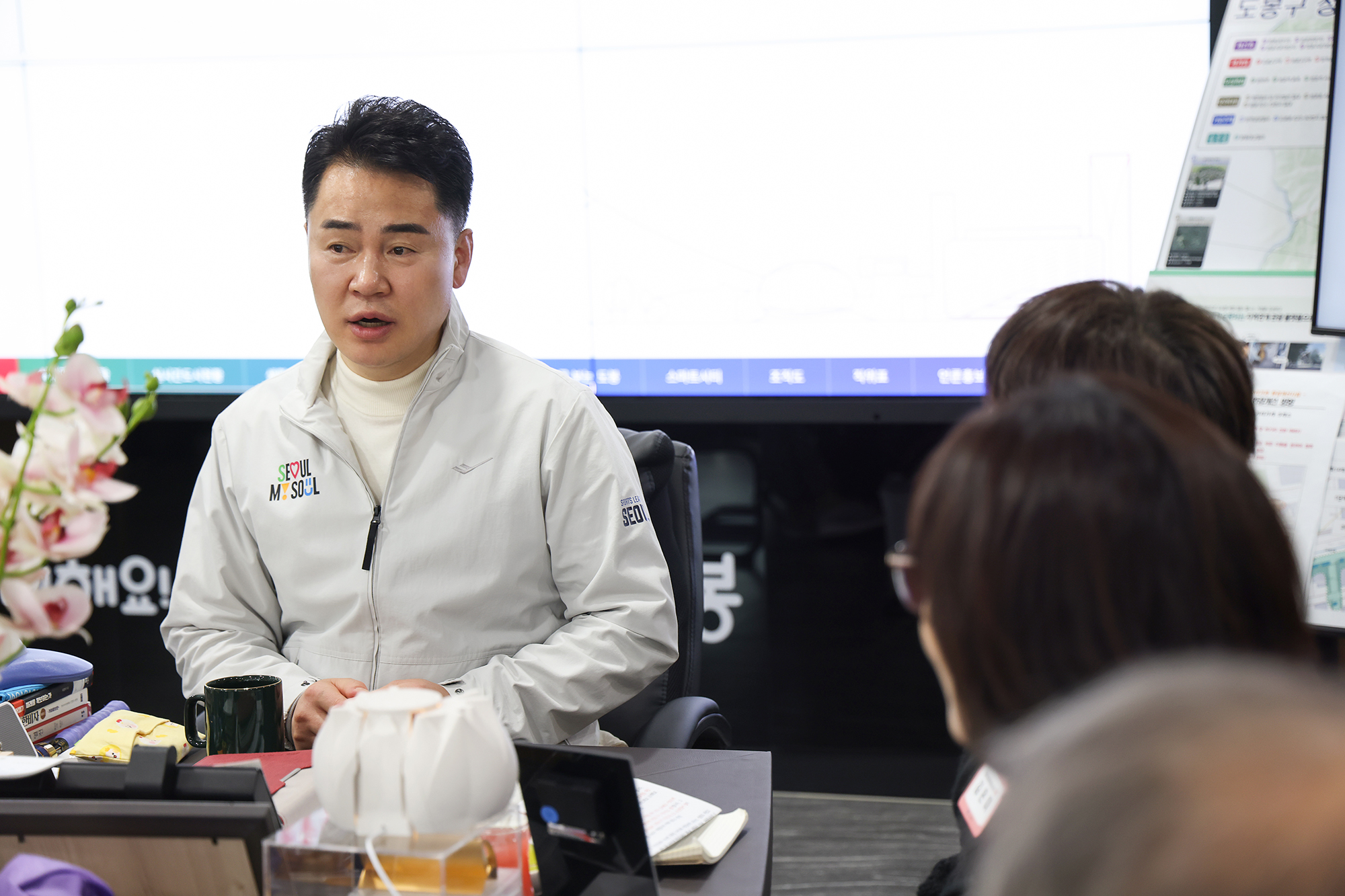 청소년교육전문강사단 차담회