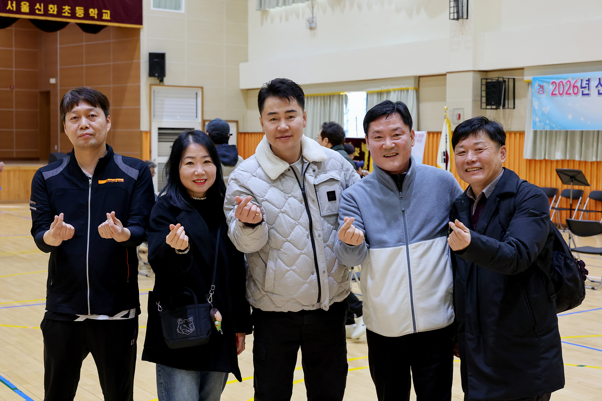 신화배드민턴클럽 회장 이취임식