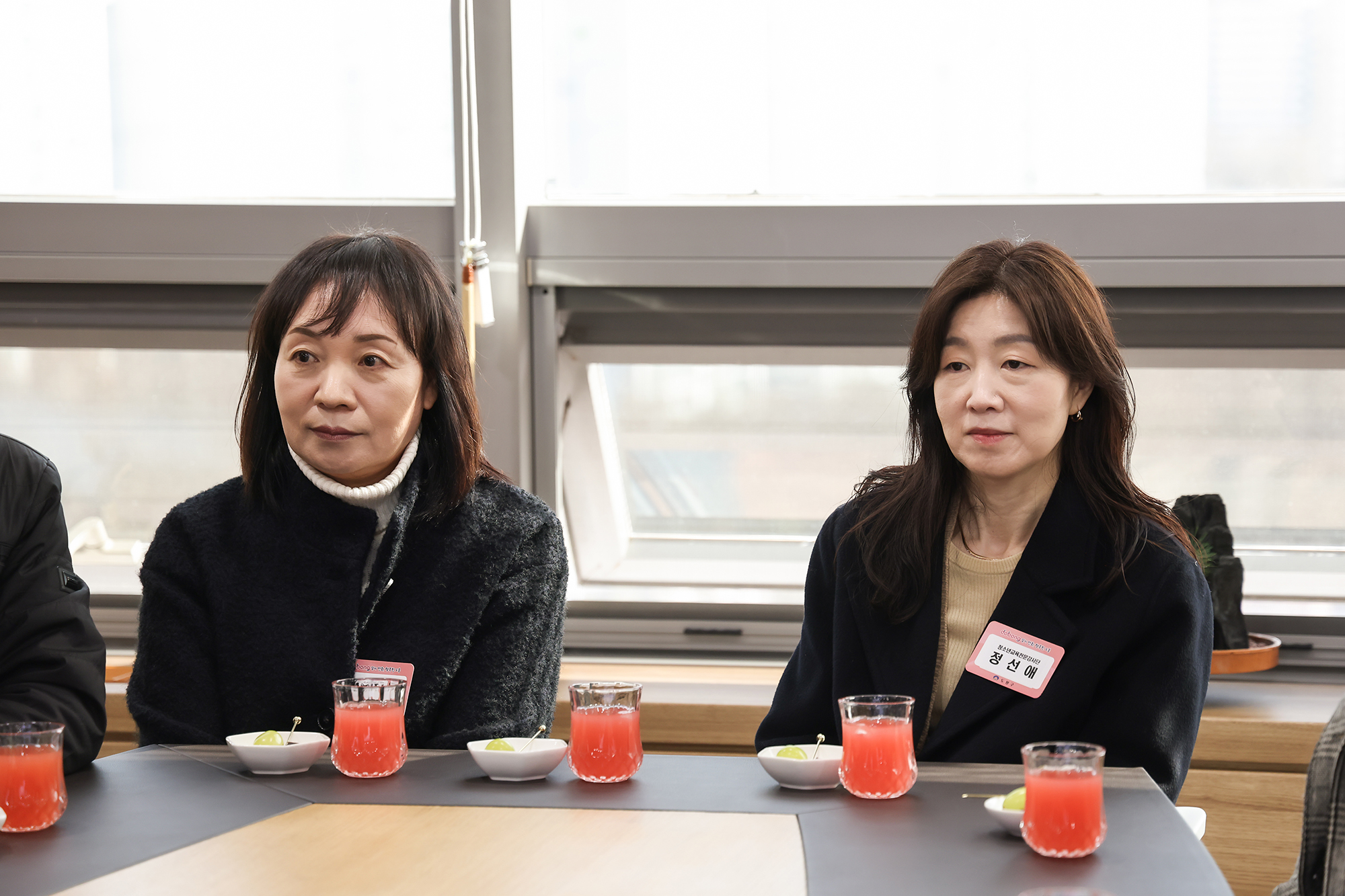 청소년교육전문강사단 차담회