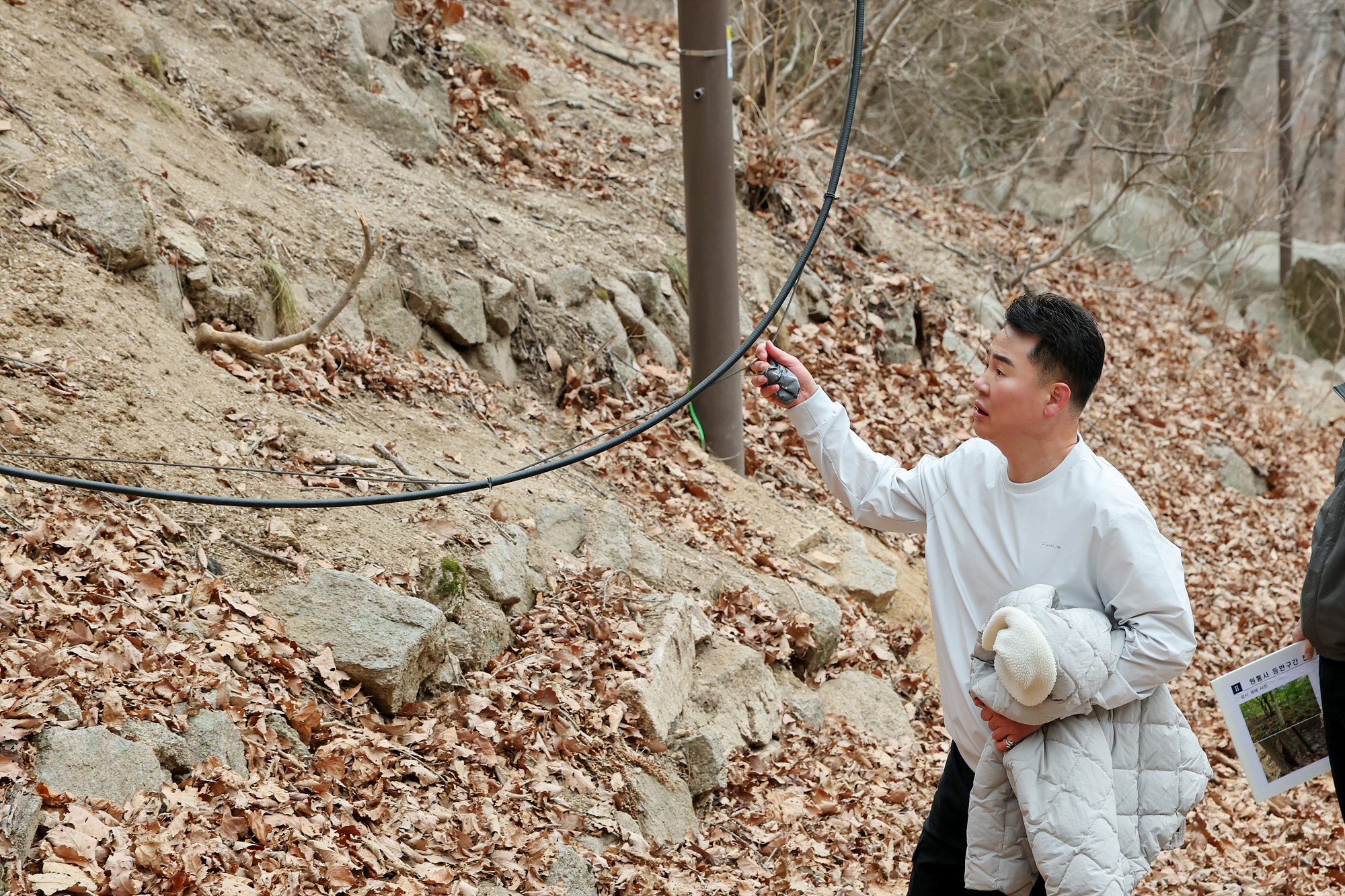 원통사 등반구간 안전점검