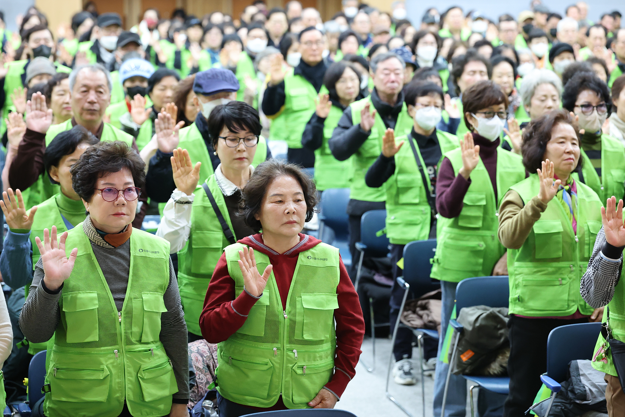 시니어클럽 어르신 일자리사업 발대식-1차