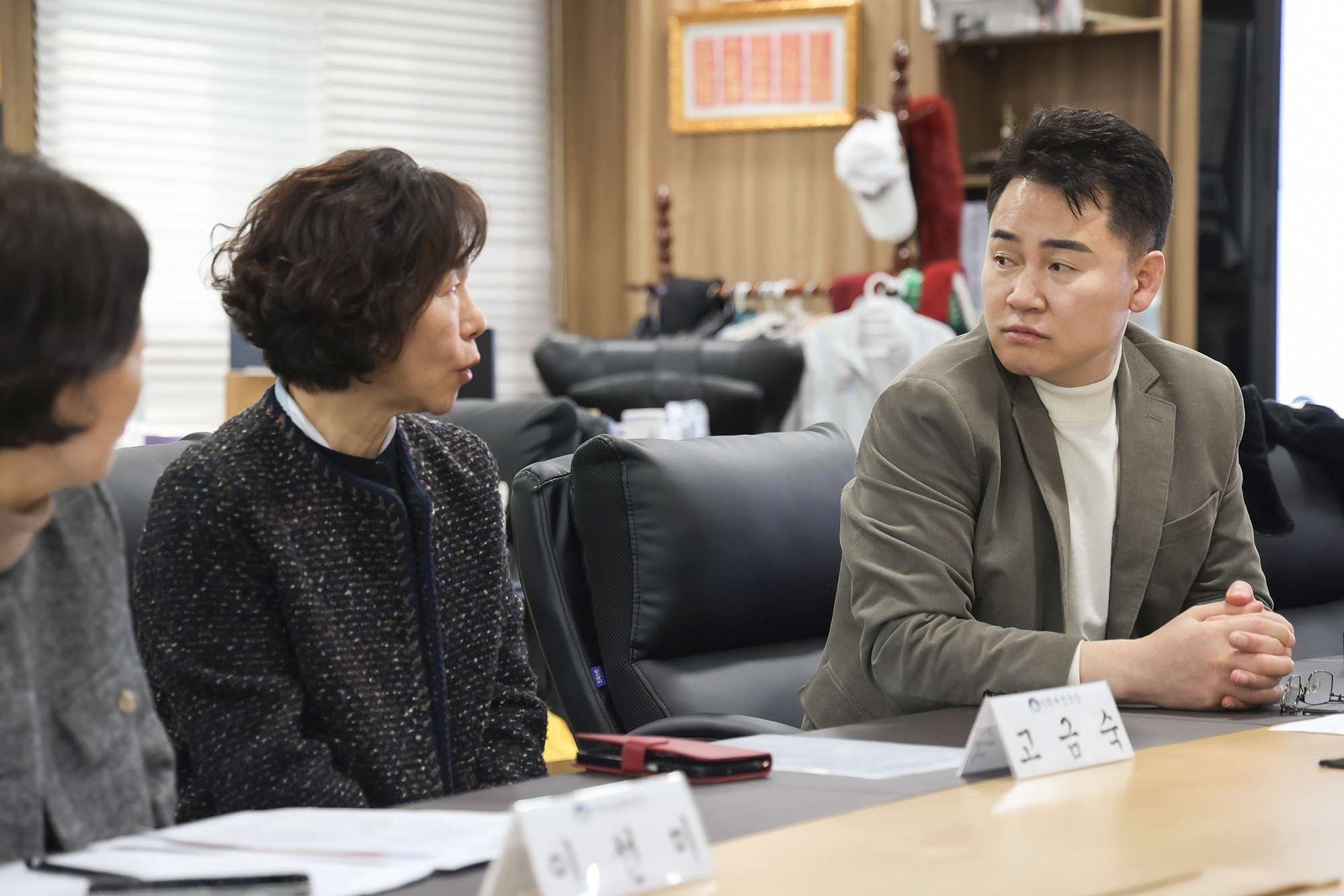 라이더유니온 간담회