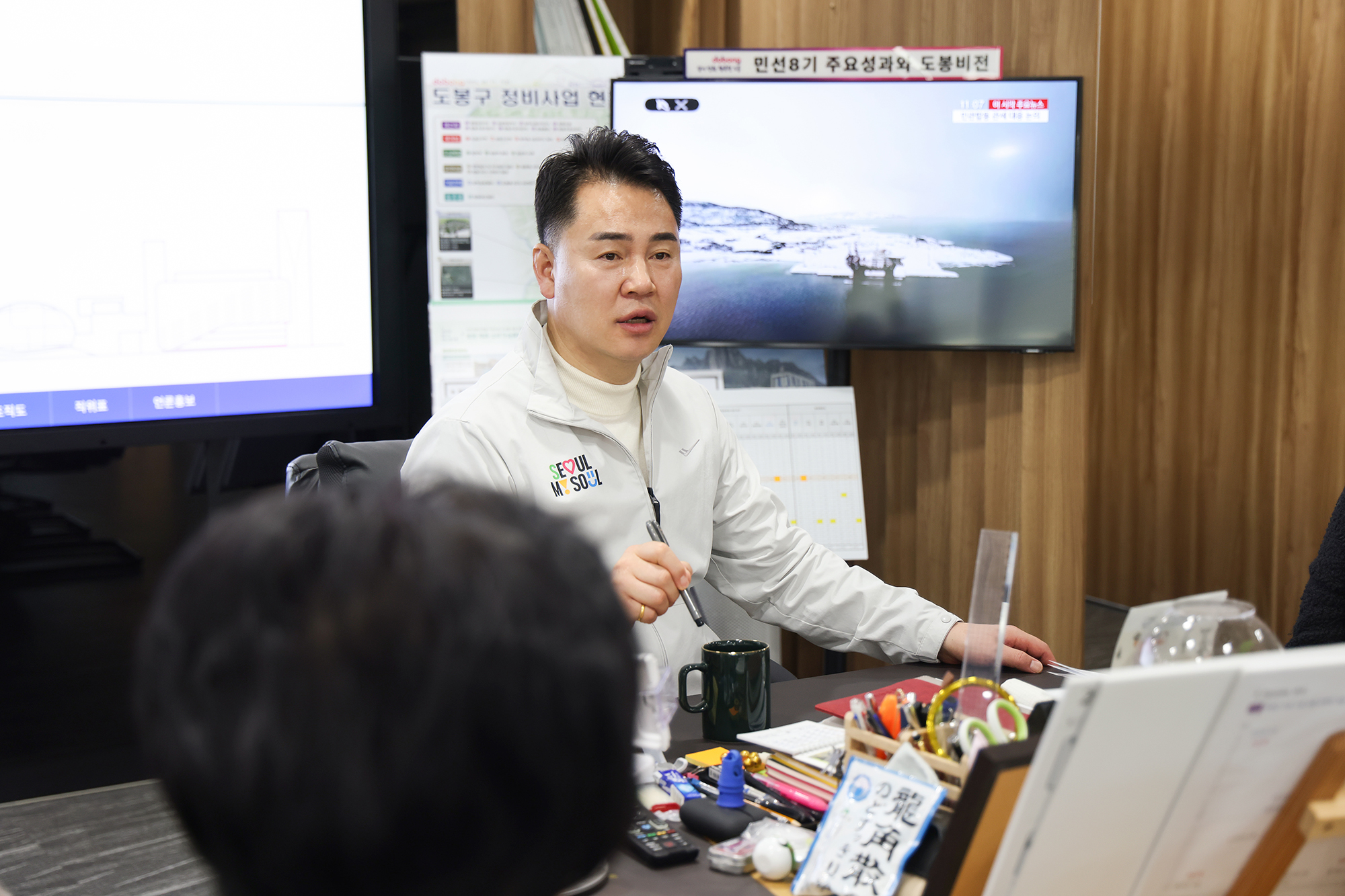 청소년교육전문강사단 차담회