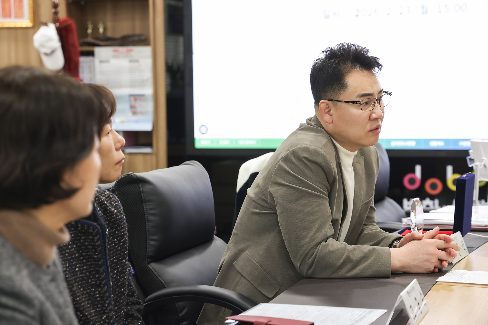 라이더유니온 간담회