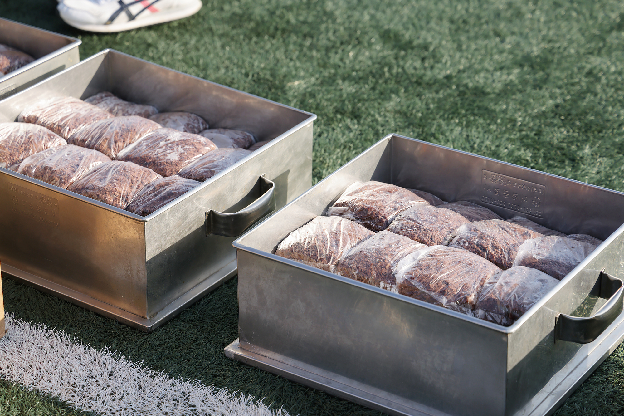 도봉축구협회 합동 시무식