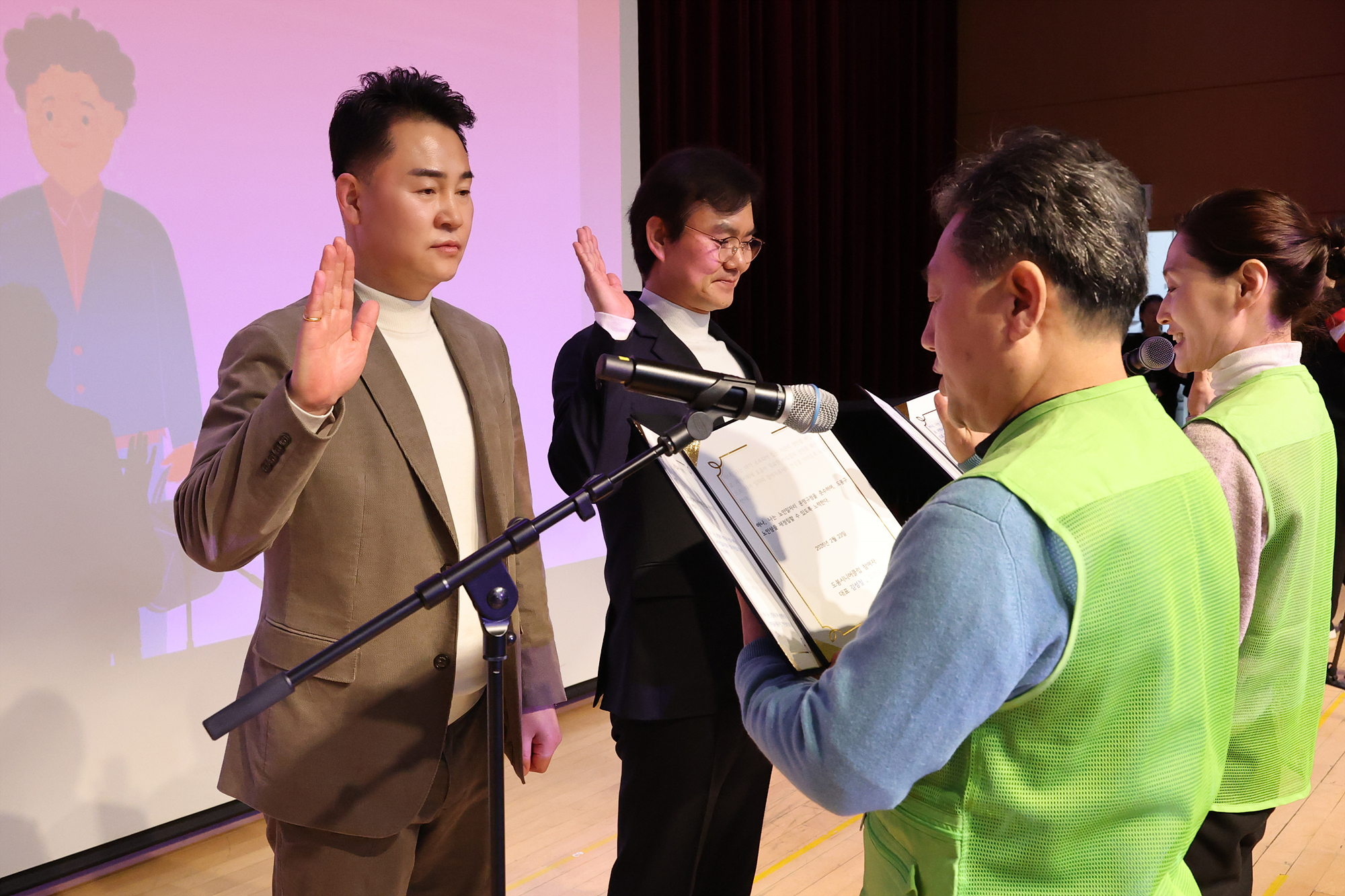 시니어클럽 어르신 일자리사업 발대식-1차