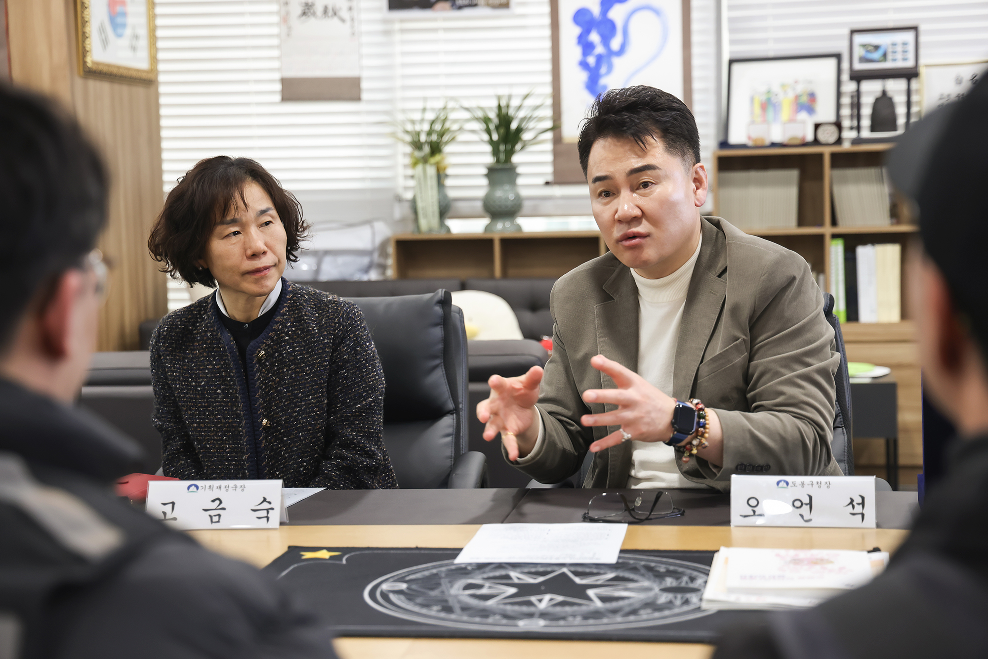 라이더유니온 간담회