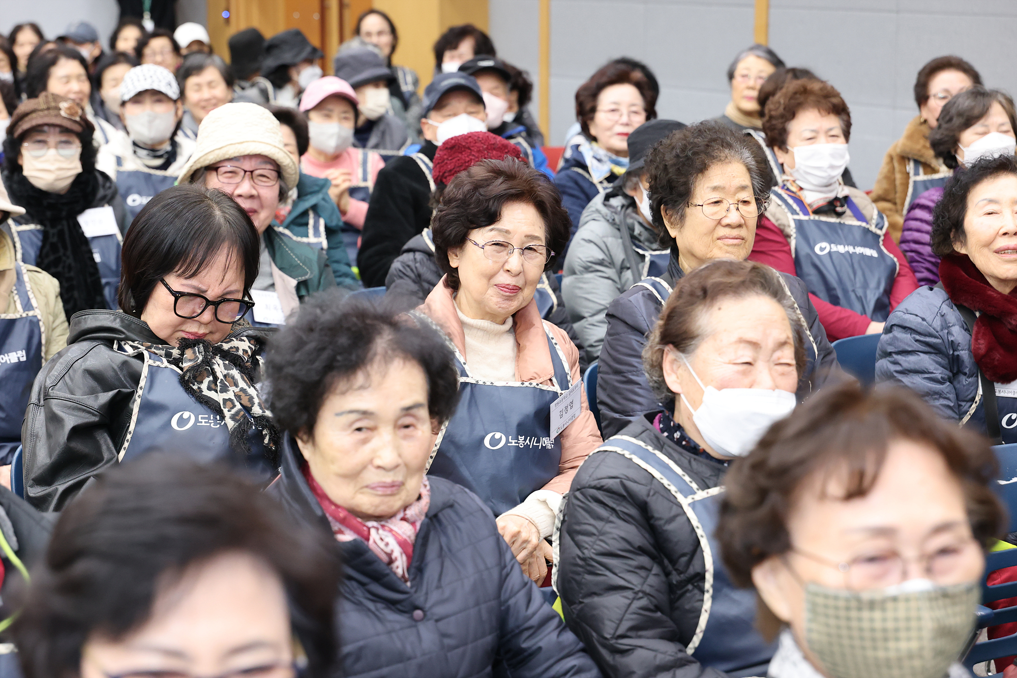 시니어클럽 어르신 일자리사업 발대식-2차