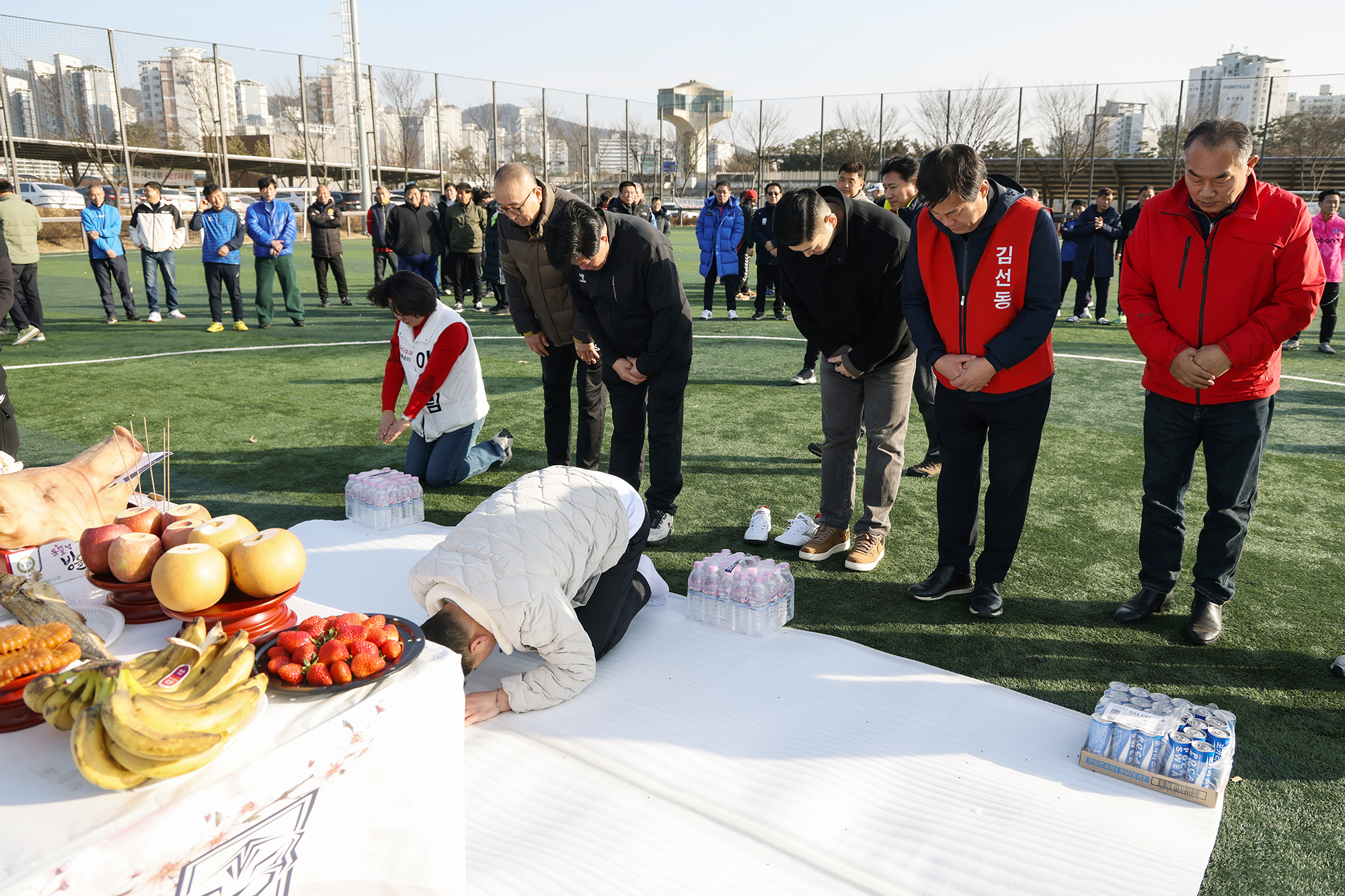 도봉축구협회 합동 시무식