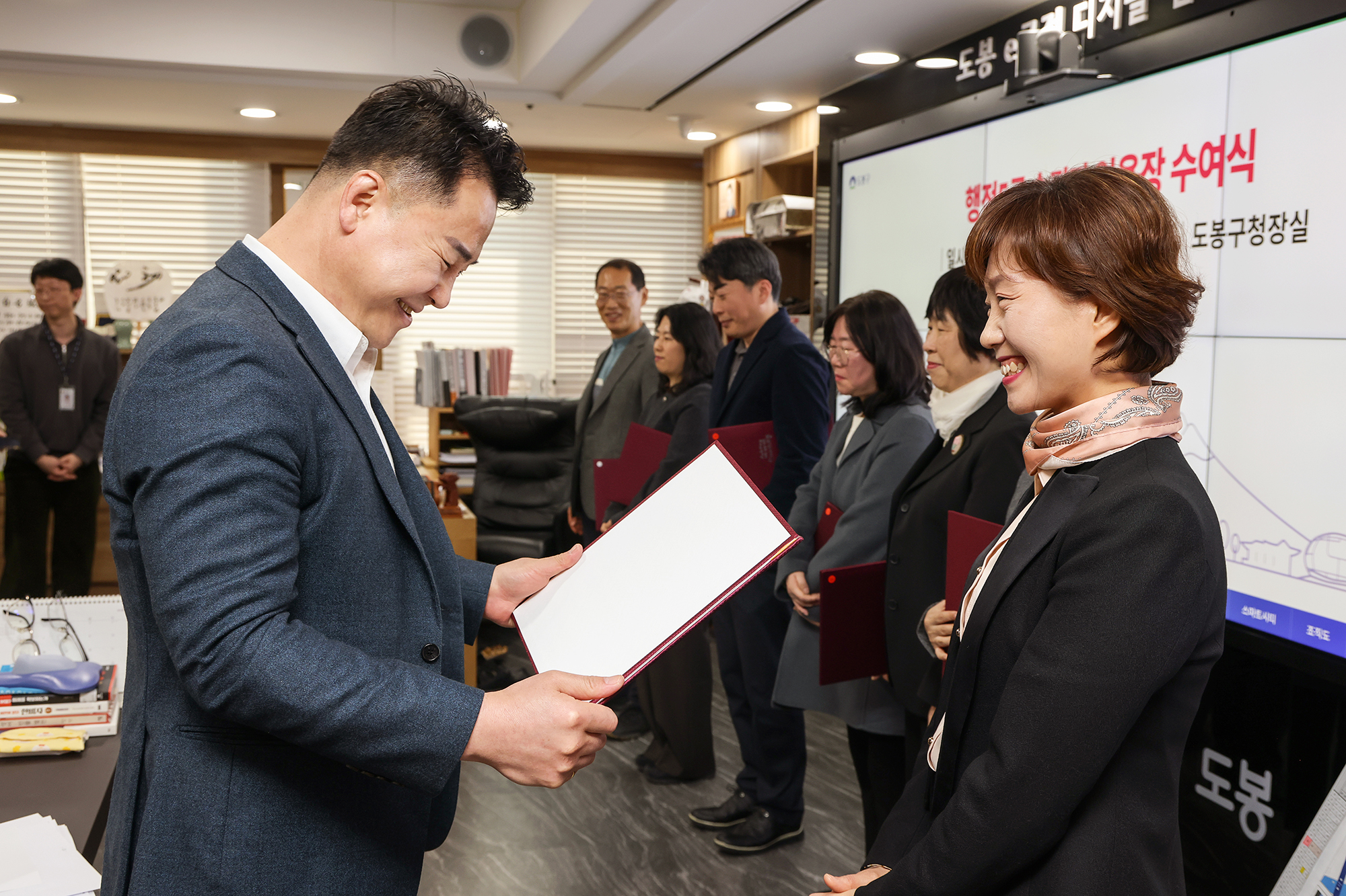 5급 승진자 임용장 수여식