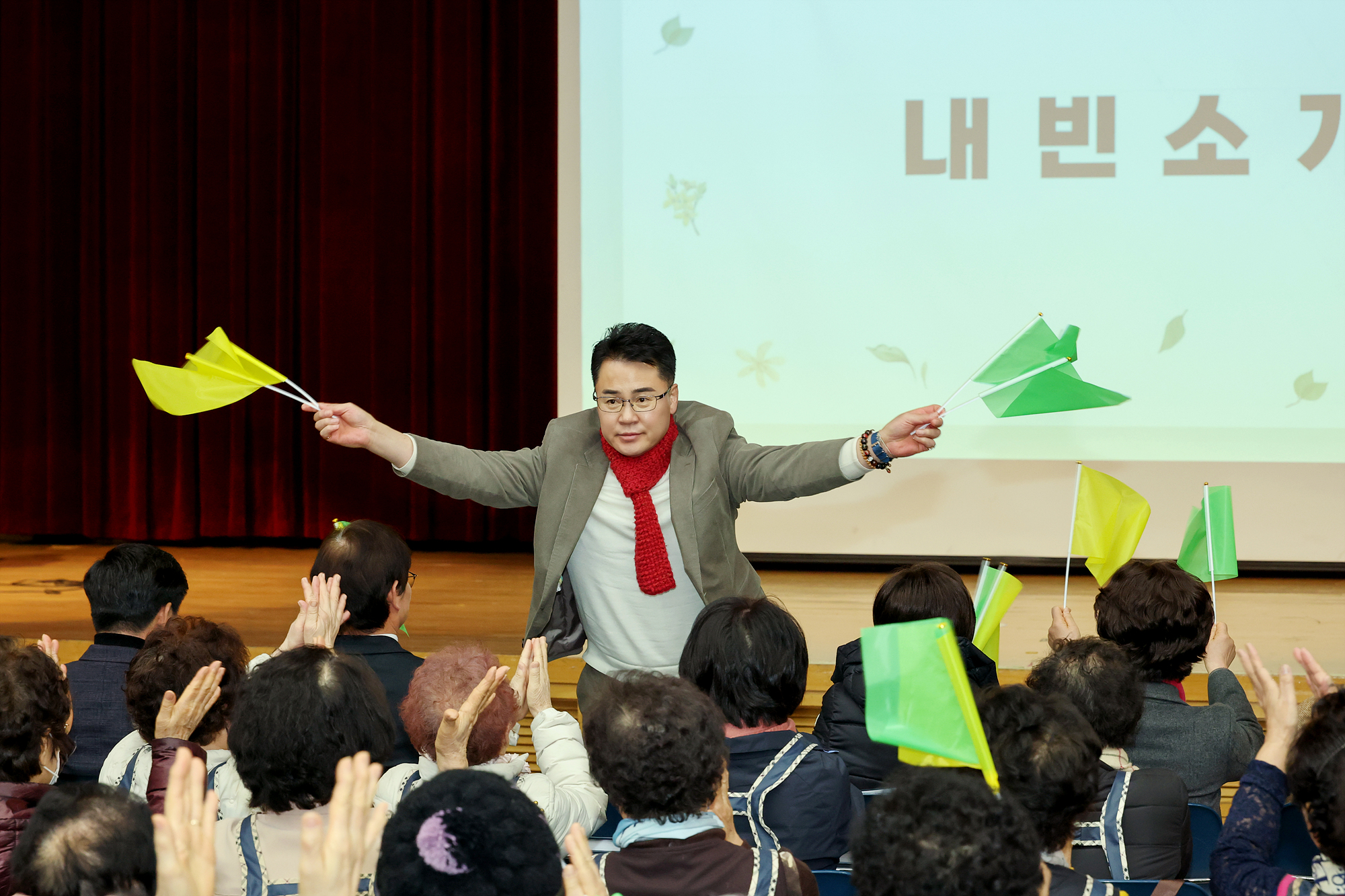 시니어클럽 어르신 일자리사업 발대식-2차