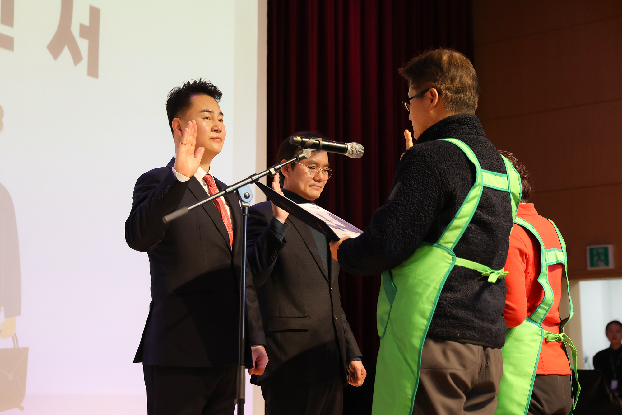 시니어클럽 어르신 일자리사업 발대식-3차