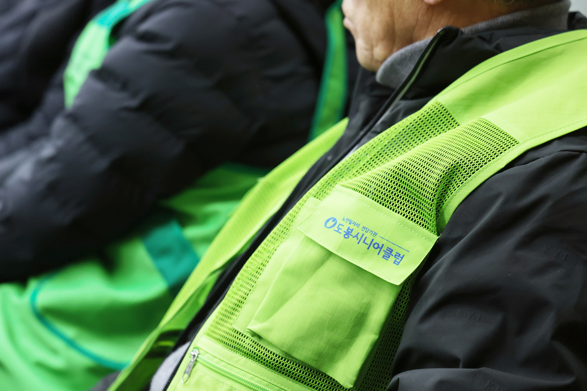 시니어클럽 어르신 일자리사업 발대식-3차