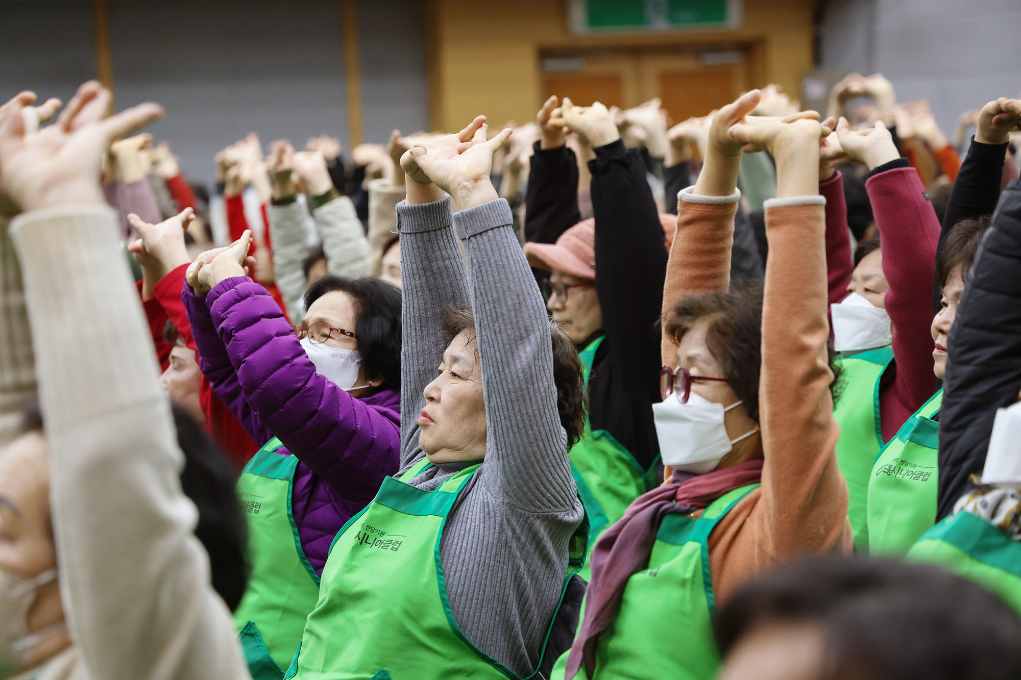 시니어클럽 어르신 일자리사업 발대식-3차