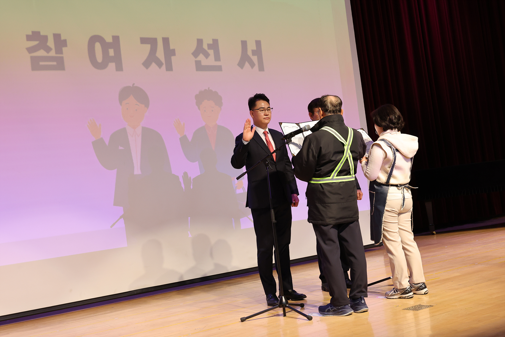 시니어클럽 어르신 일자리사업 발대식-4차