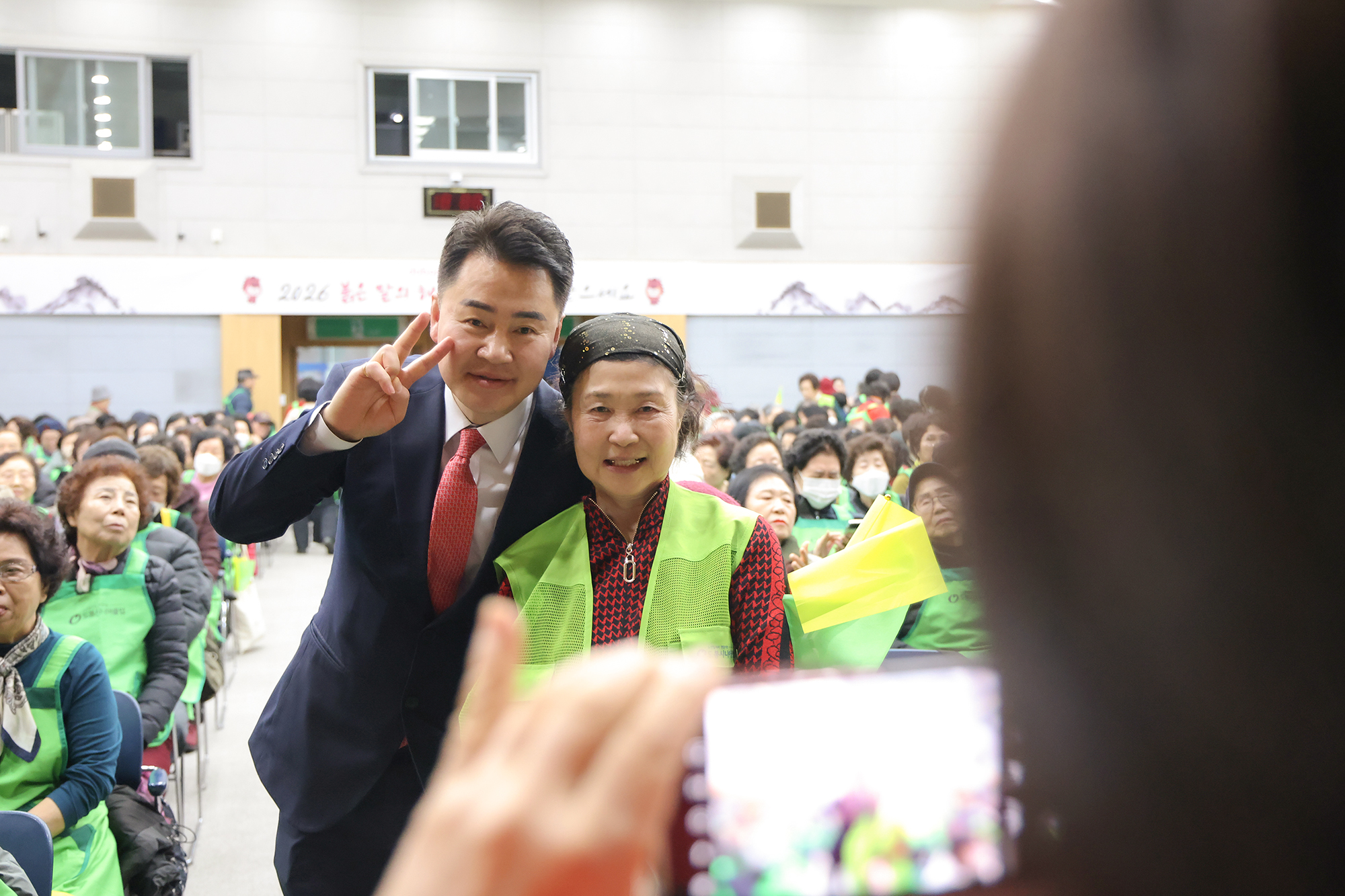 시니어클럽 어르신 일자리사업 발대식-3차