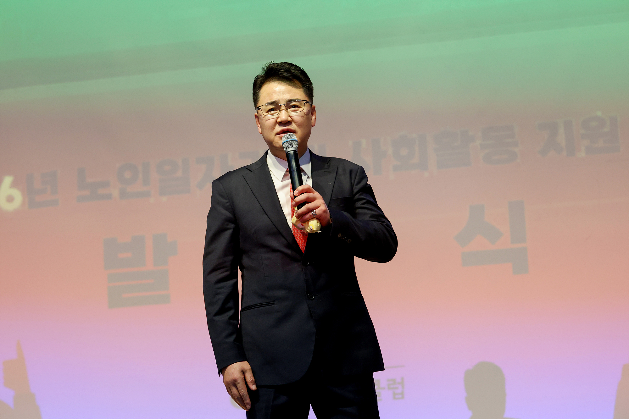 시니어클럽 어르신 일자리사업 발대식-4차