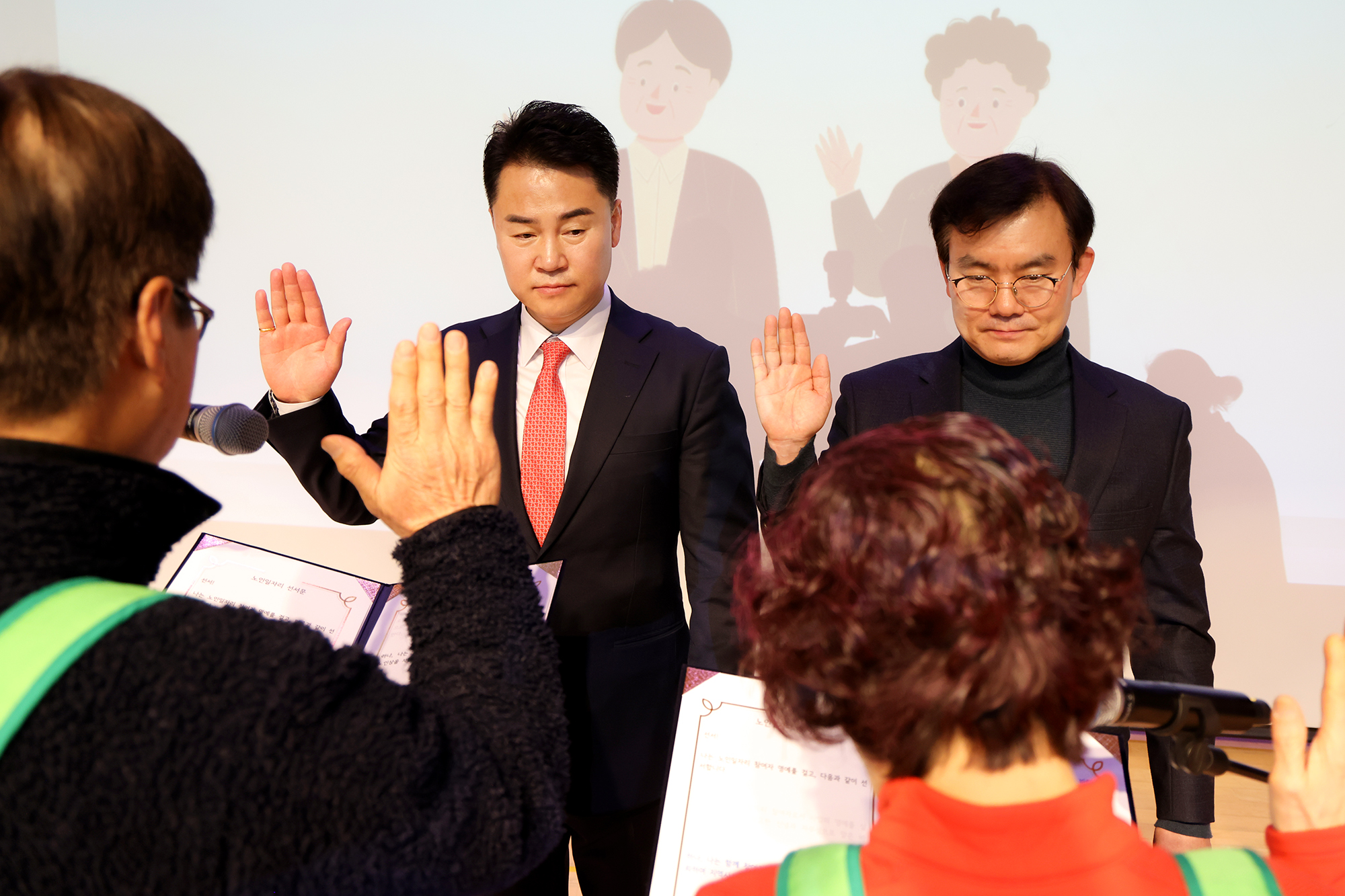 시니어클럽 어르신 일자리사업 발대식-3차