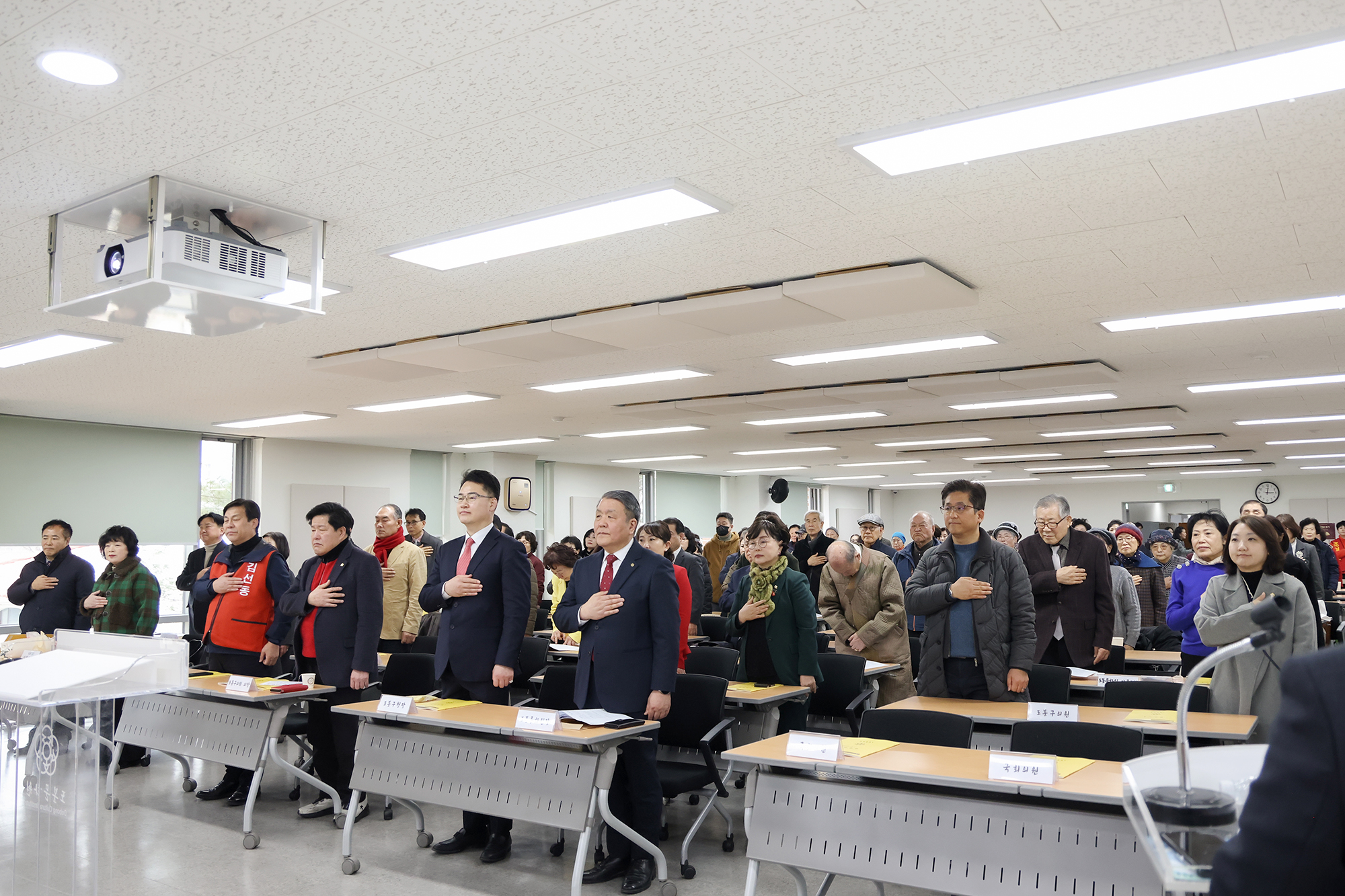 도봉문화원 정기총회