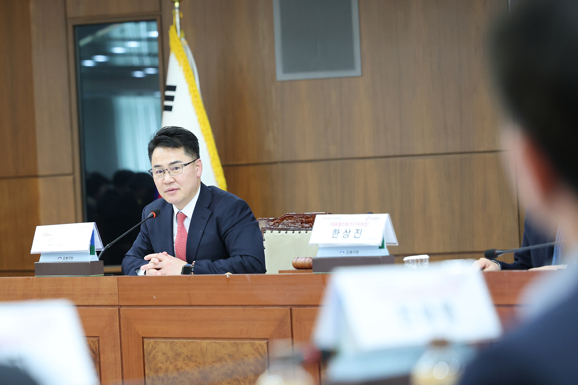 지역사회보장대표협의체