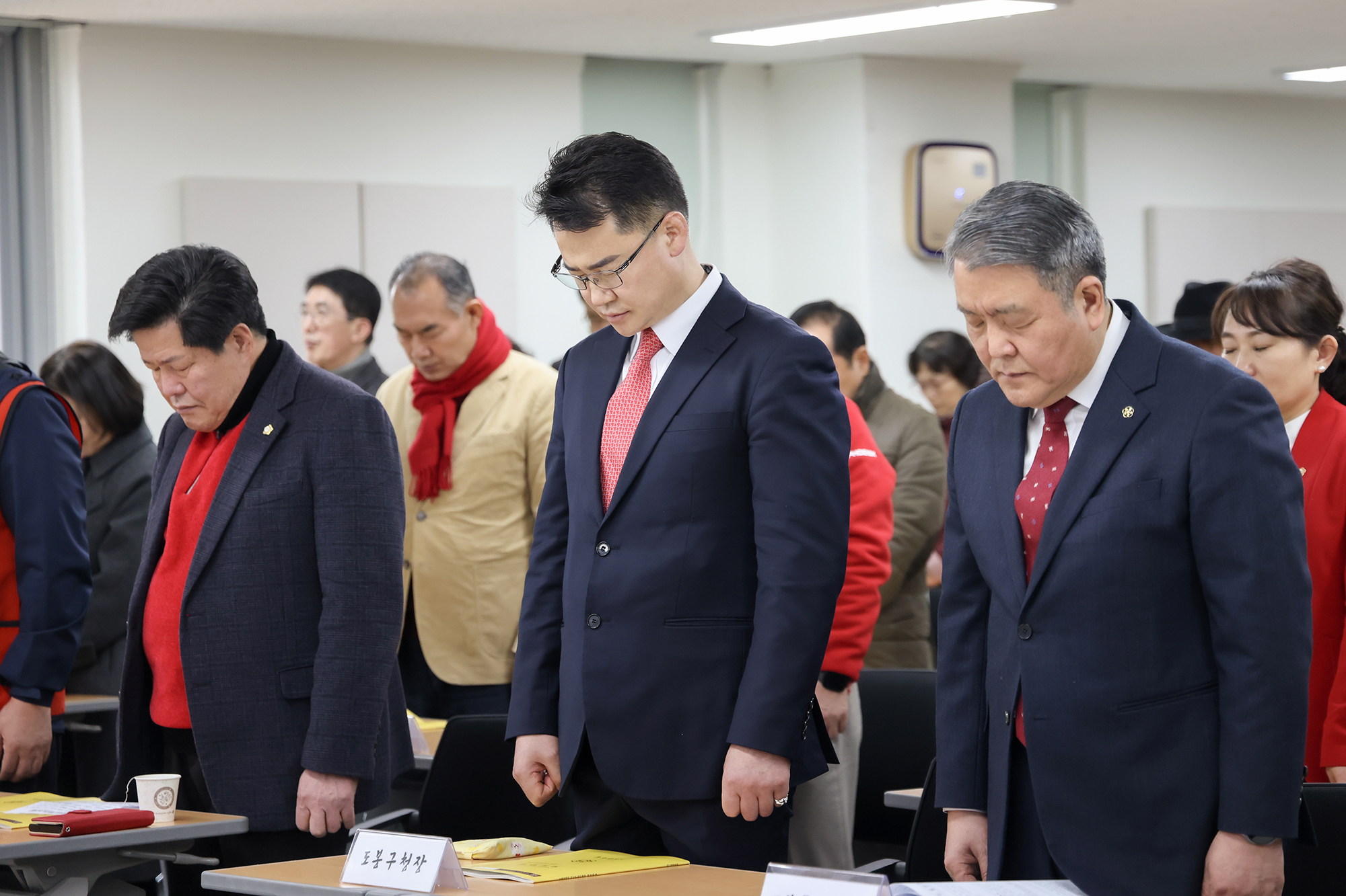 도봉문화원 정기총회