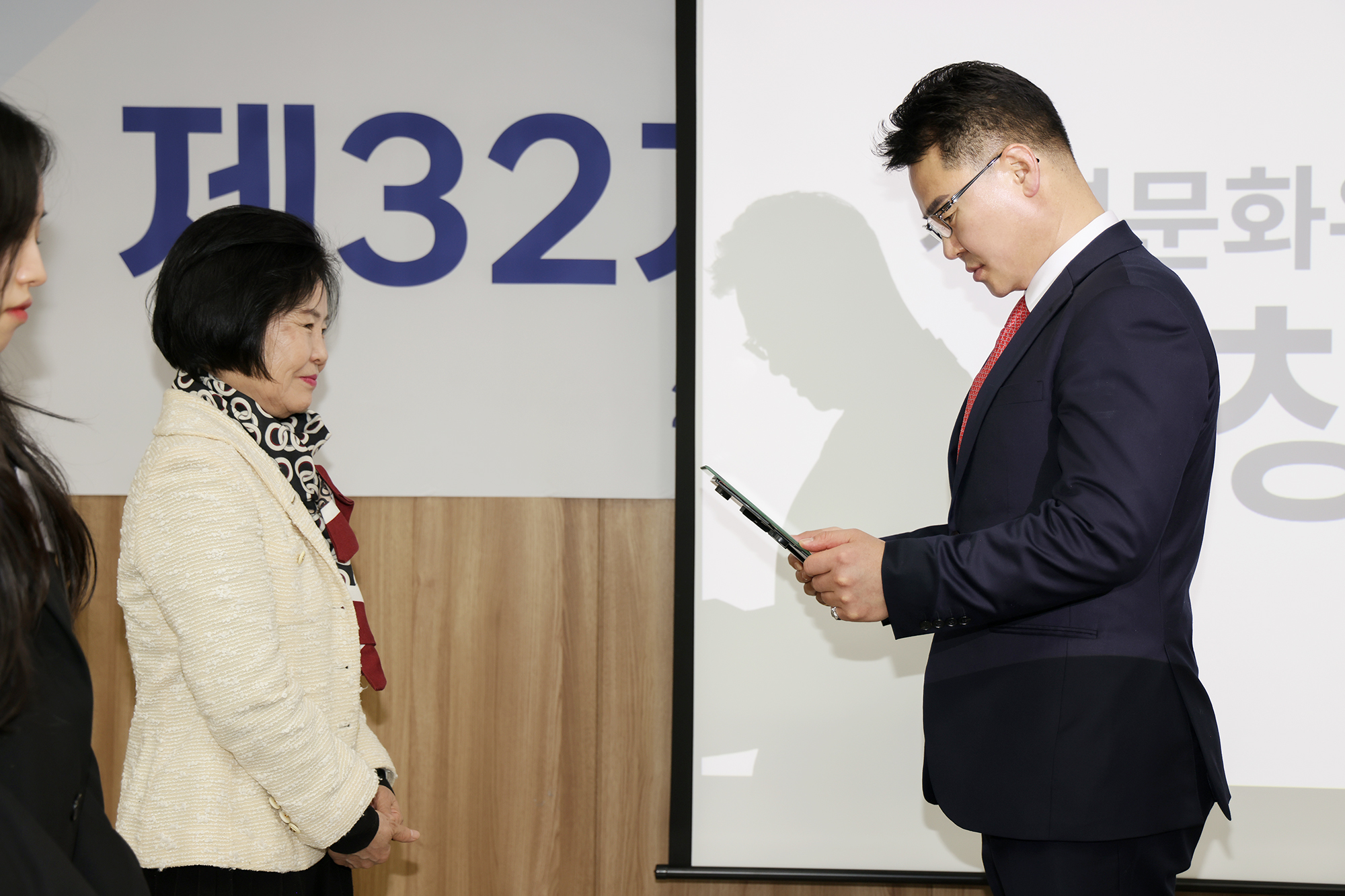 도봉문화원 정기총회