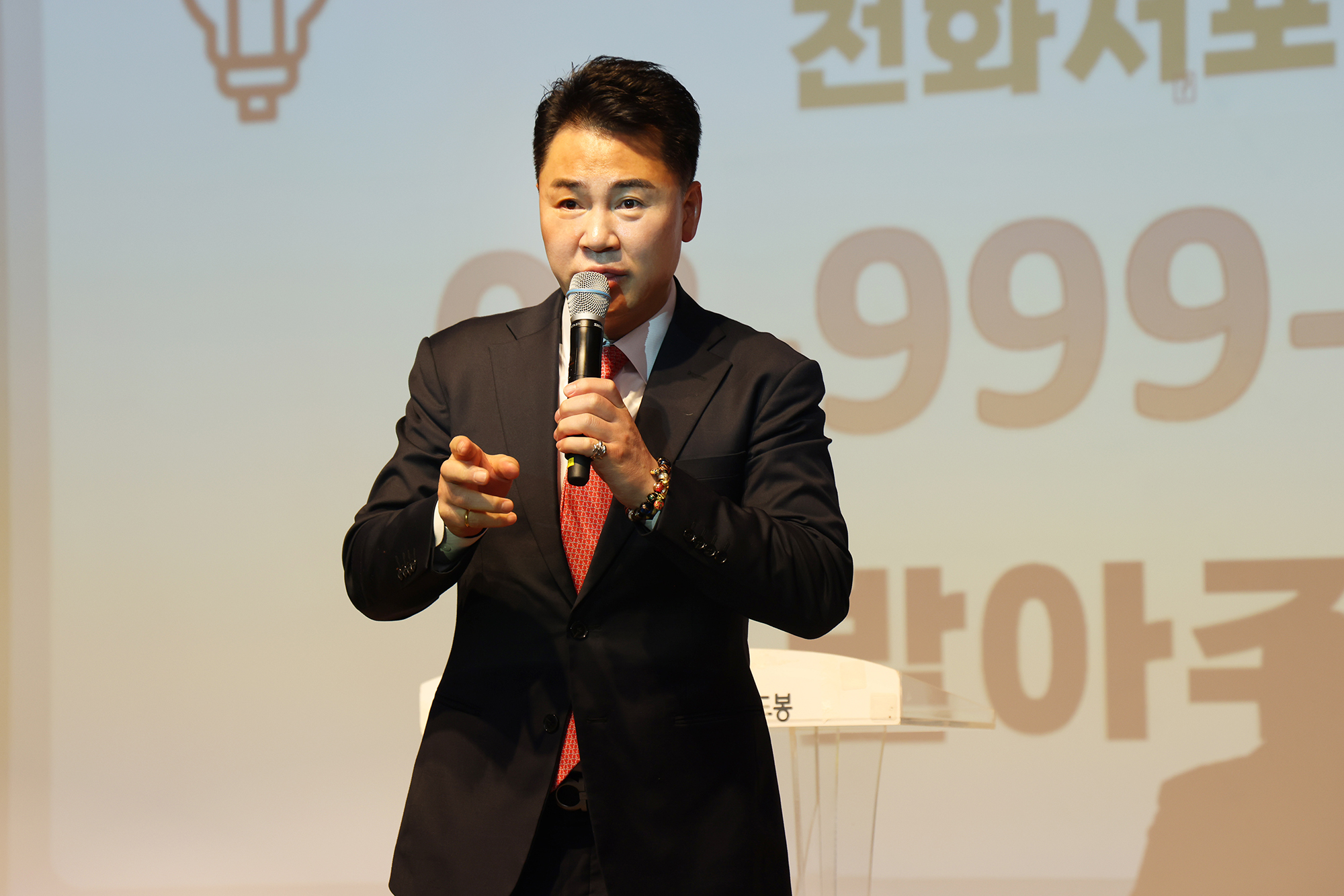 시니어클럽 어르신 일자리사업 발대식-3차