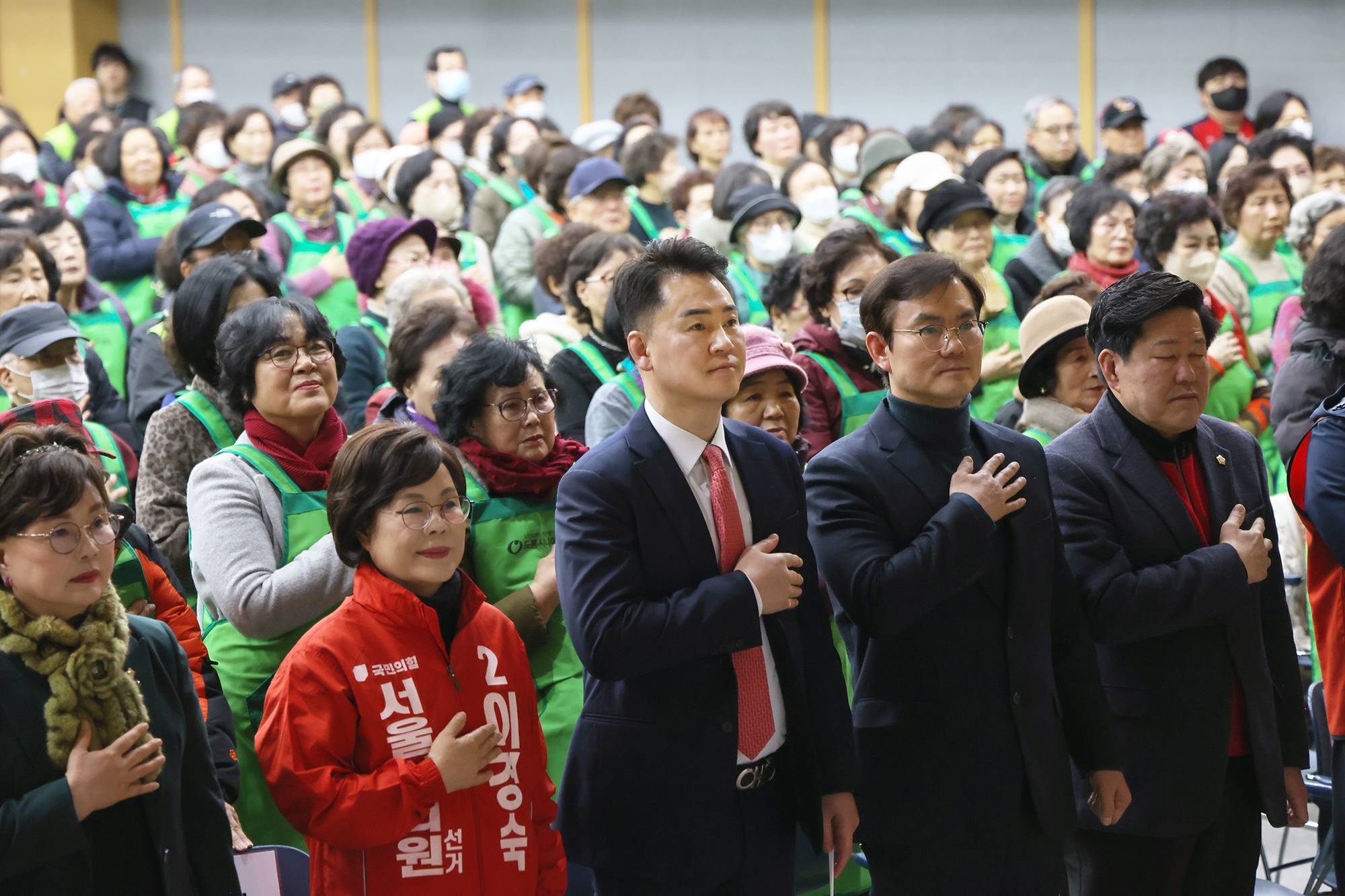 시니어클럽 어르신 일자리사업 발대식-3차