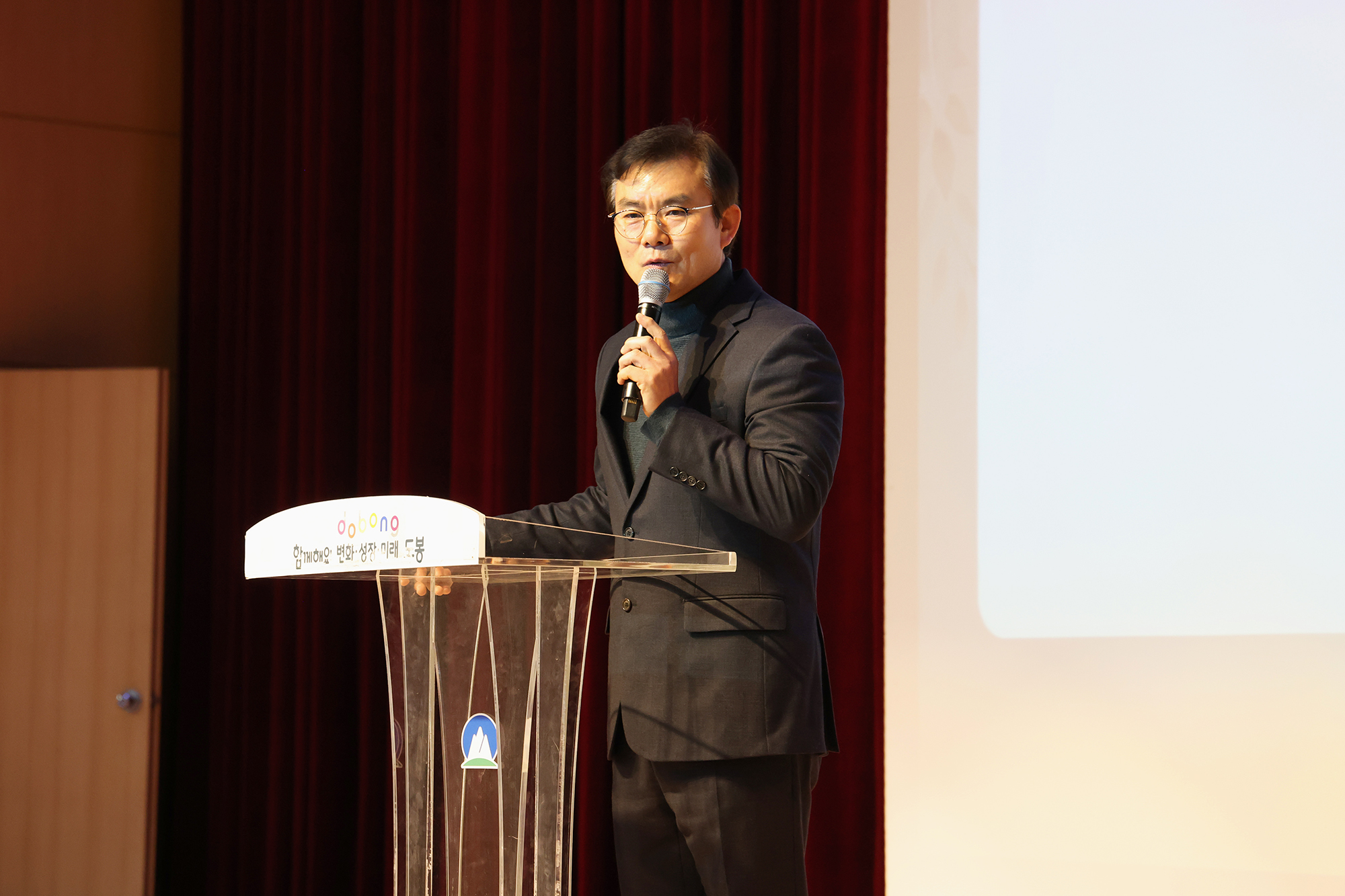 시니어클럽 어르신 일자리사업 발대식-3차