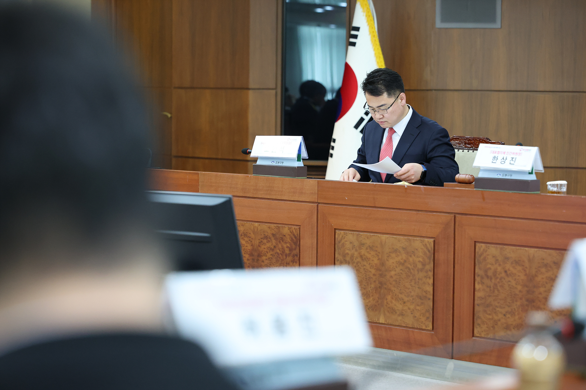 지역사회보장대표협의체