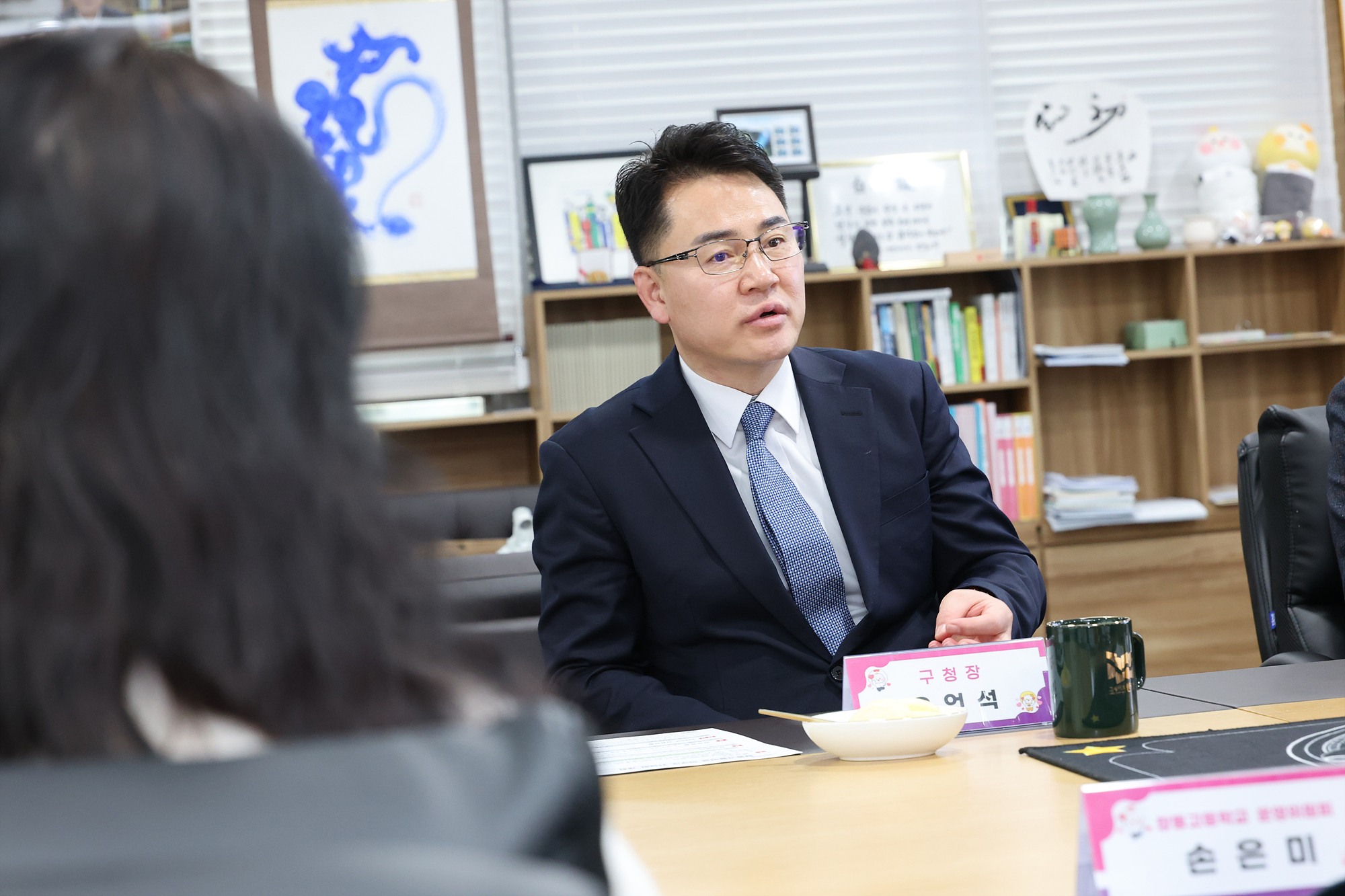 창동고 학부모 간담회