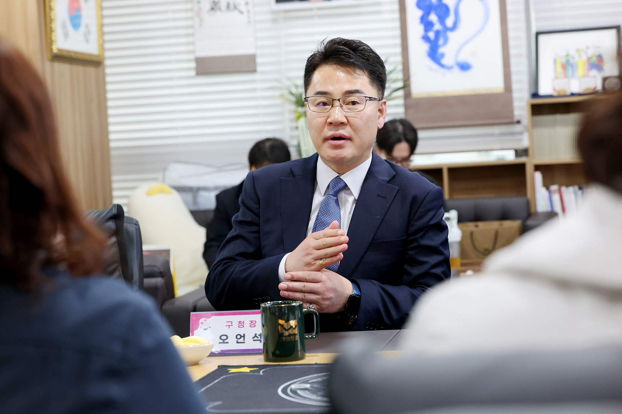 창동고 학부모 간담회