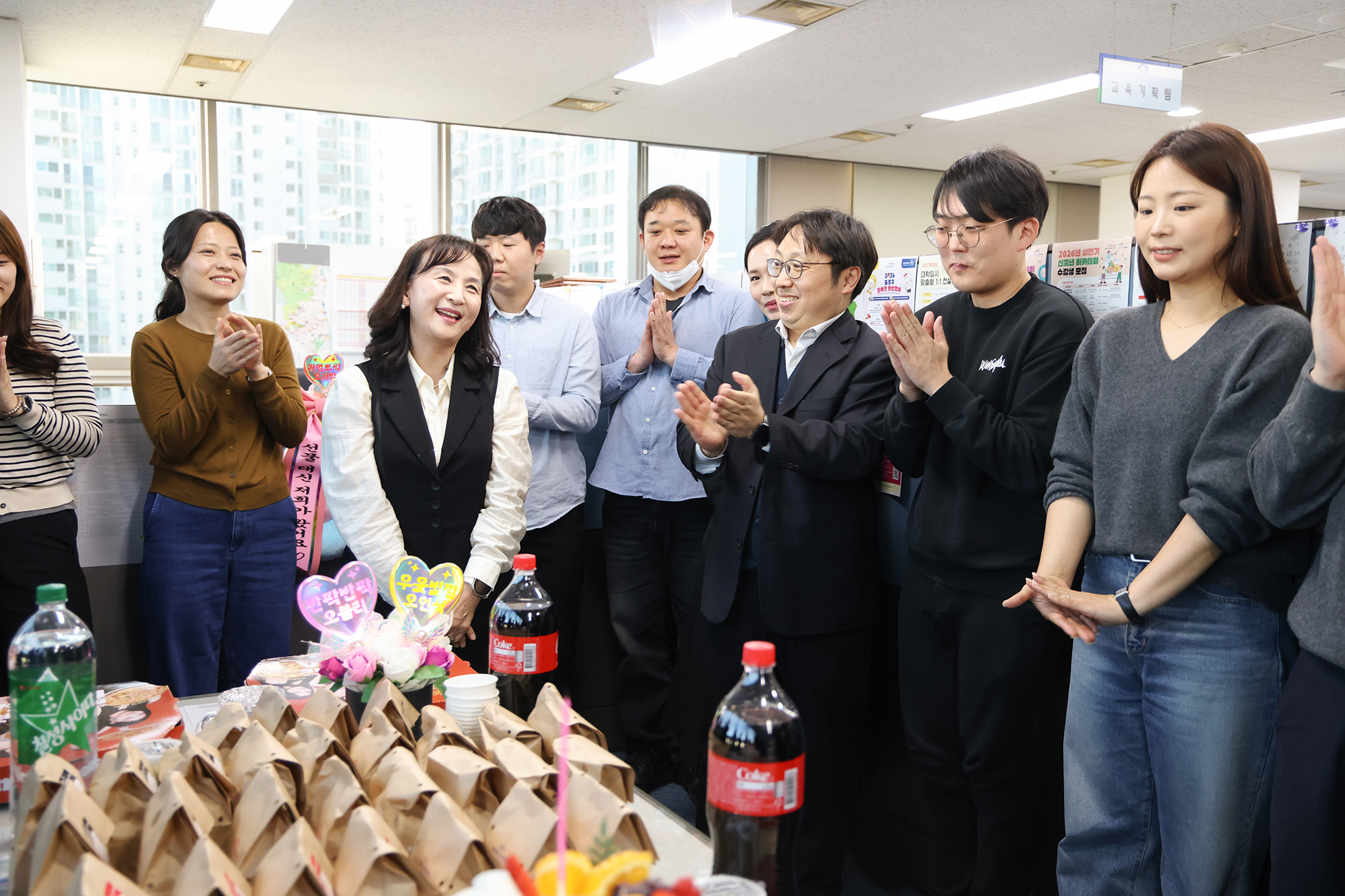 이달의 칭찬부서 격려 (교육지원과)