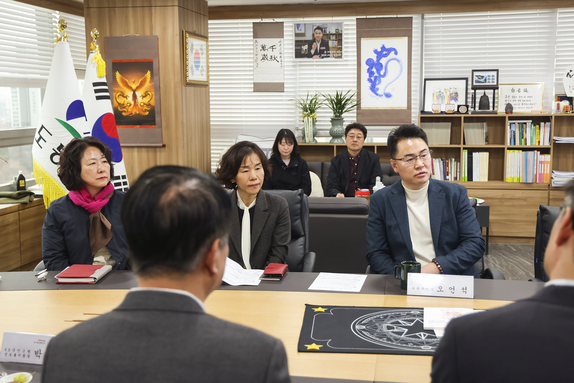 국민은행 부행장 차담회