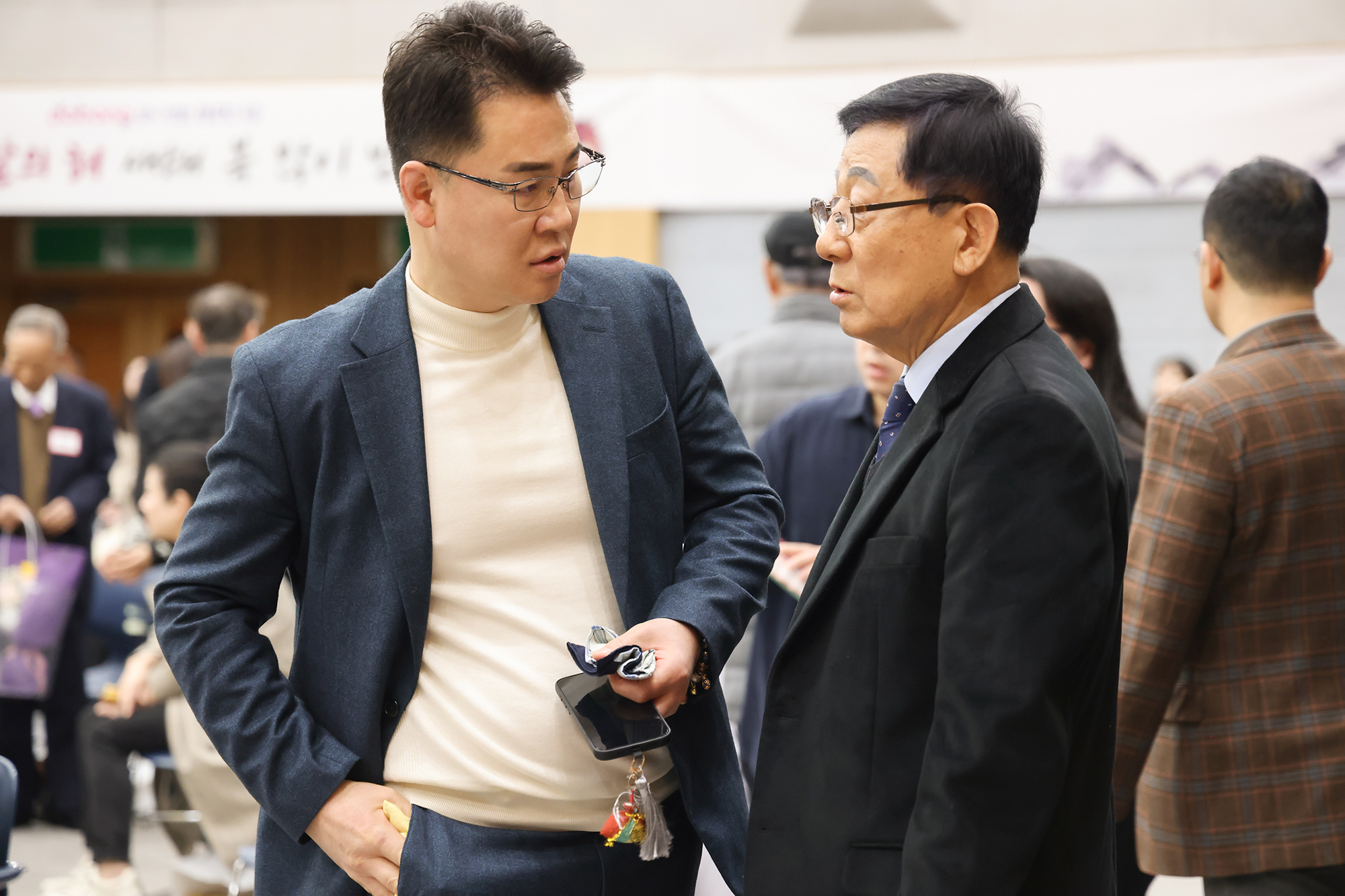 따뜻한 겨울나기 사업 후원의 날-1