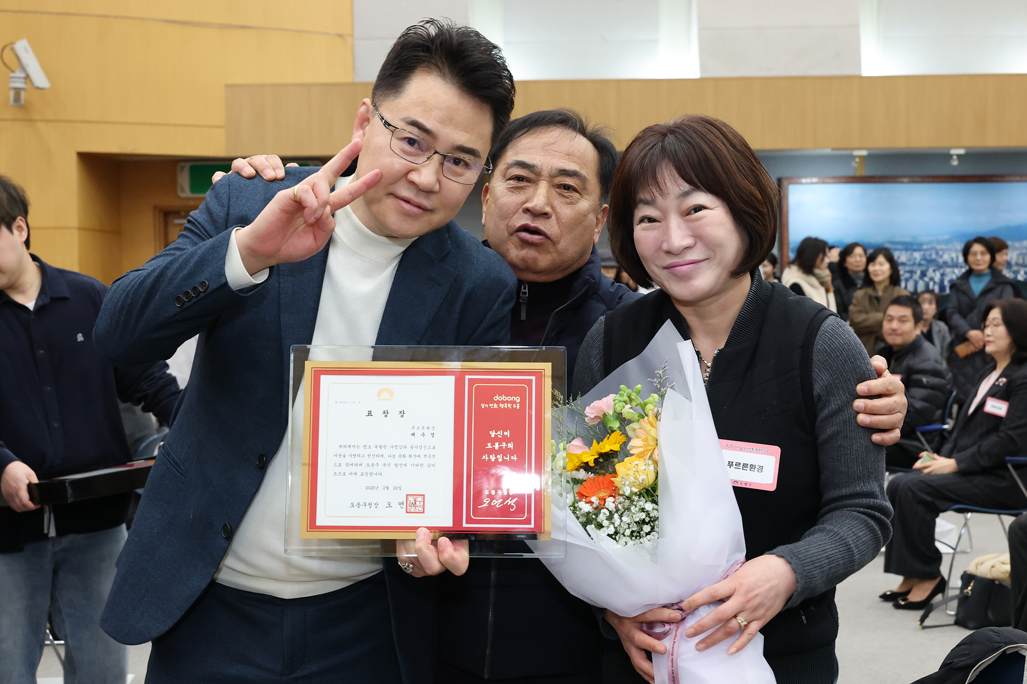 따뜻한 겨울나기 사업 후원의 날-2