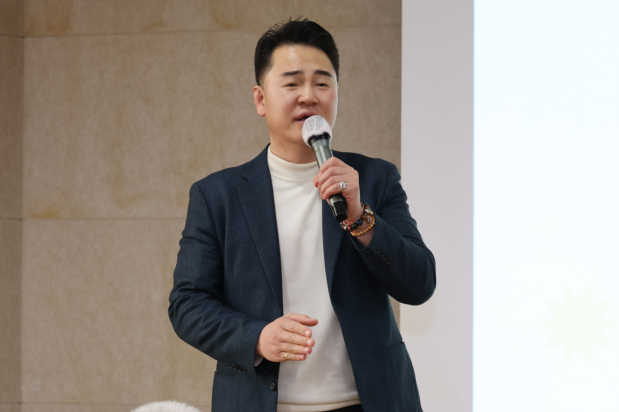 쌍문동어르신복지관 어르신 사회활동 지원사업 참여자 발대식