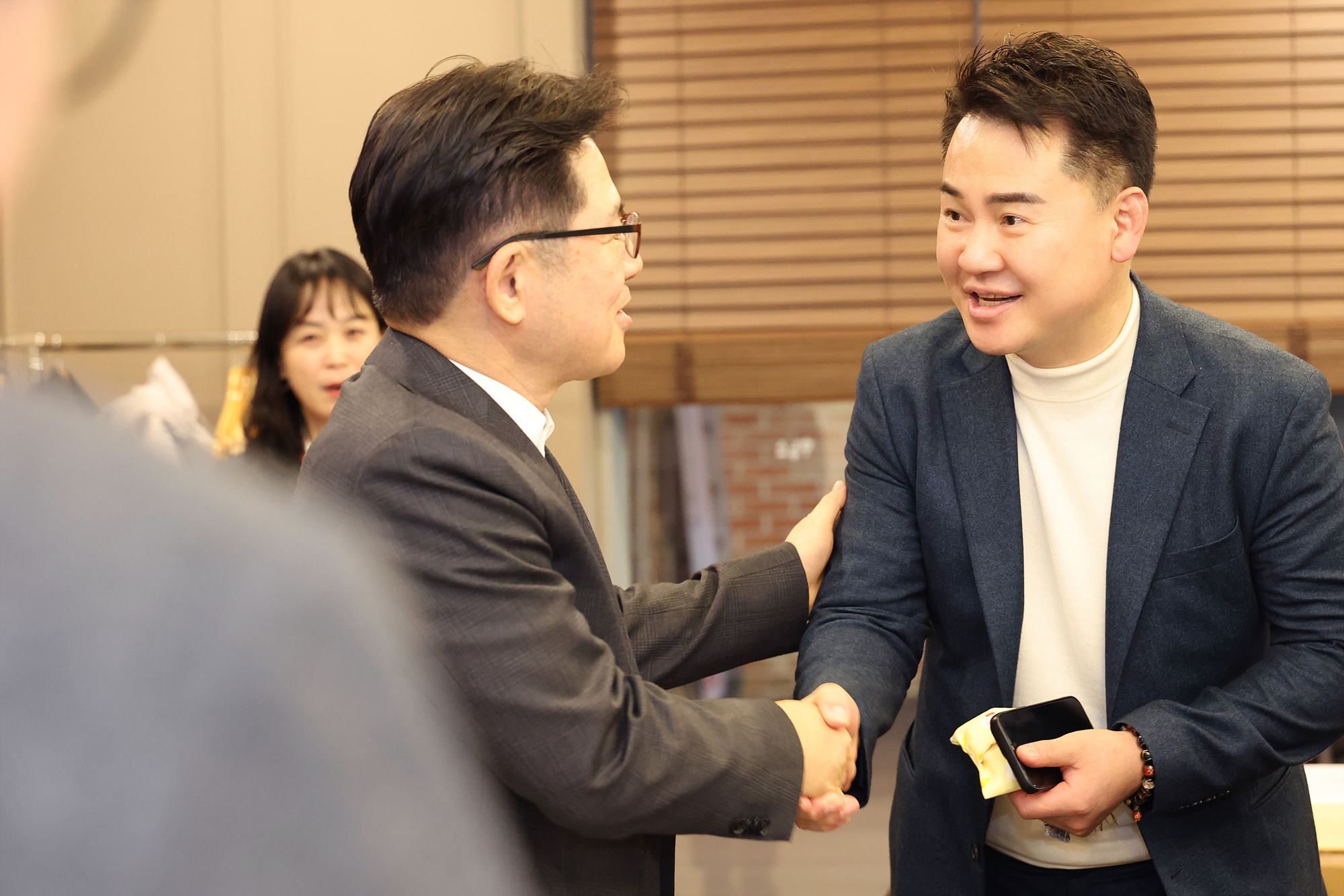 도봉구 경제발전협의회