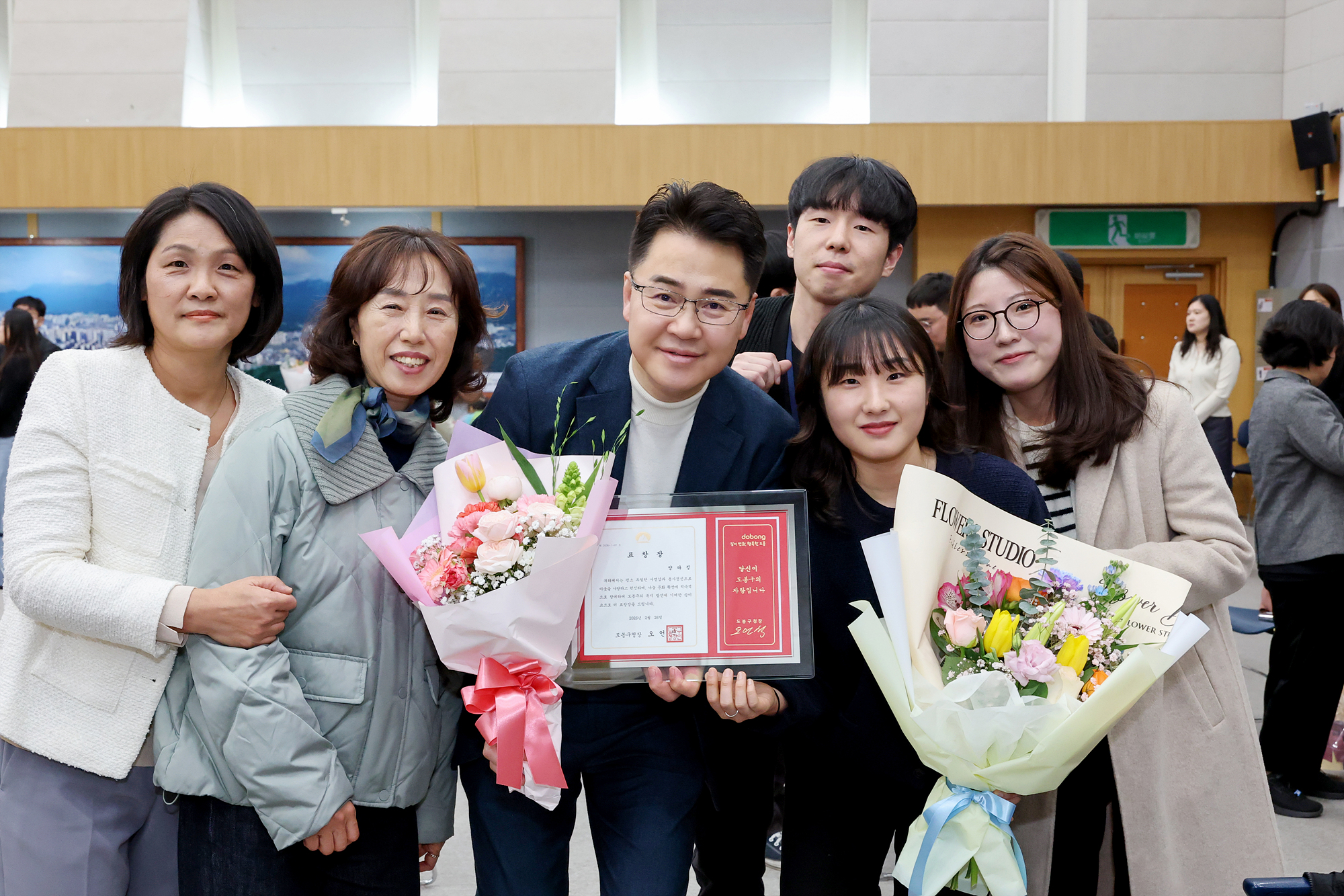 따뜻한 겨울나기 사업 후원의 날-2