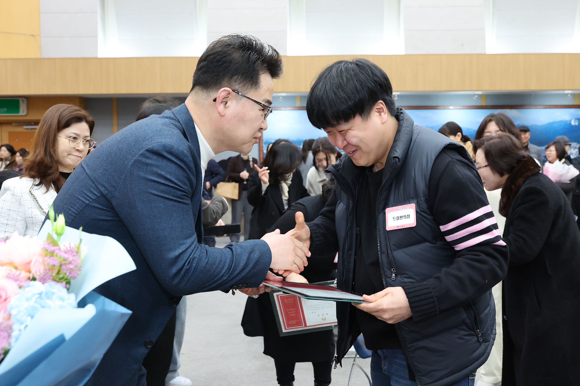 따뜻한 겨울나기 사업 후원의 날-2