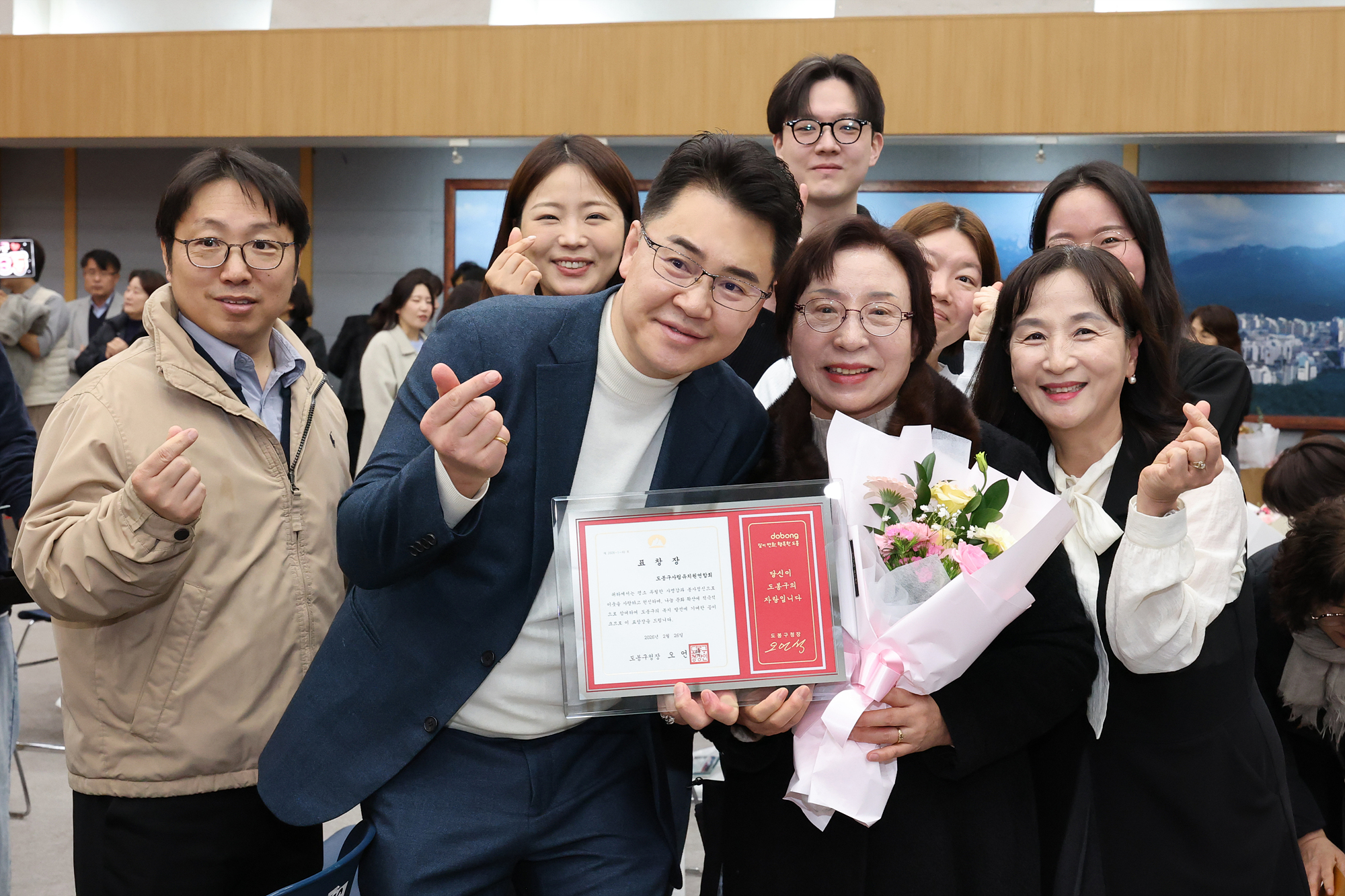 따뜻한 겨울나기 사업 후원의 날-2